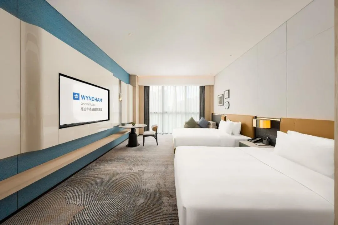 Bed in Wyndham Leshan Downtown