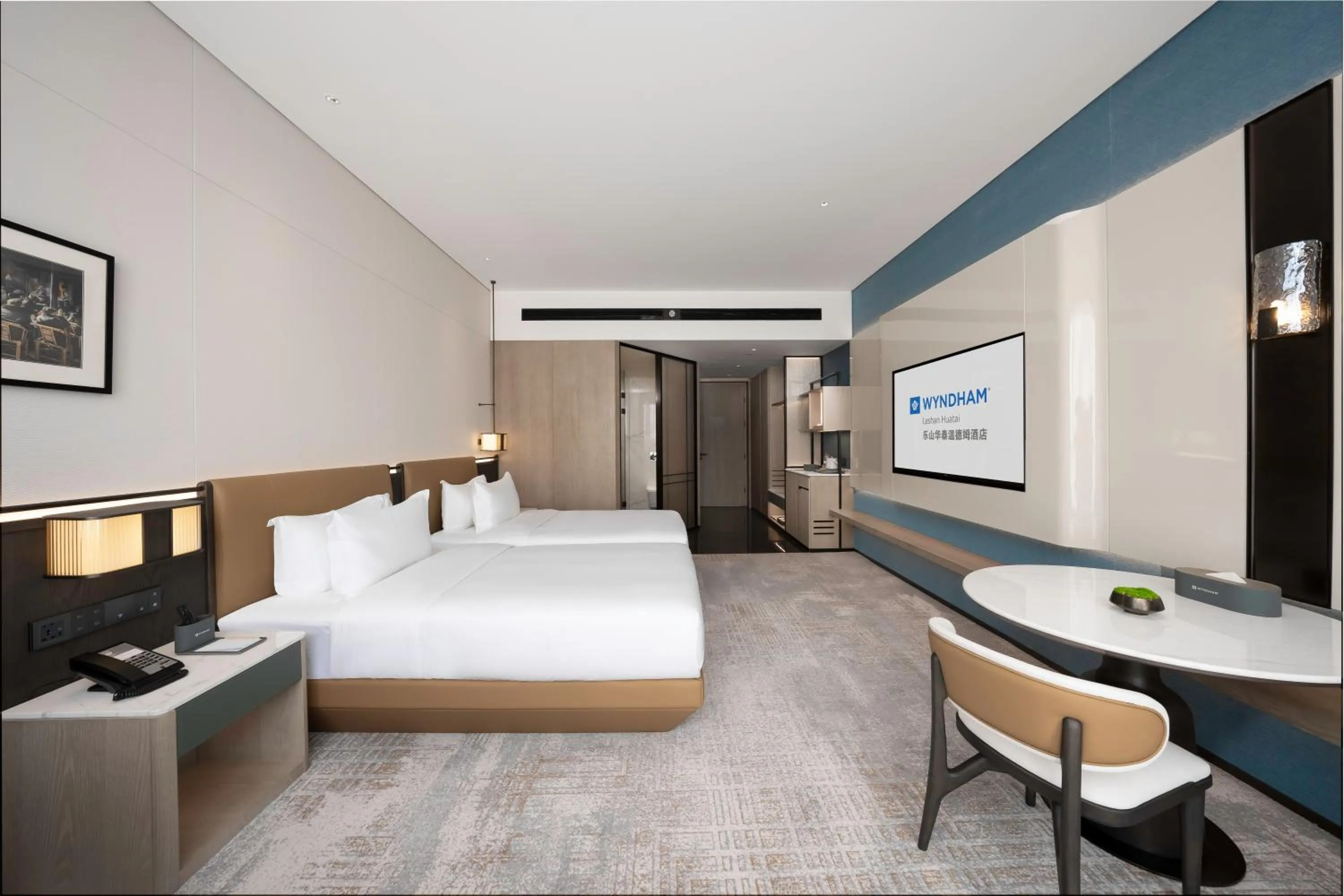 Bed in Wyndham Leshan Downtown
