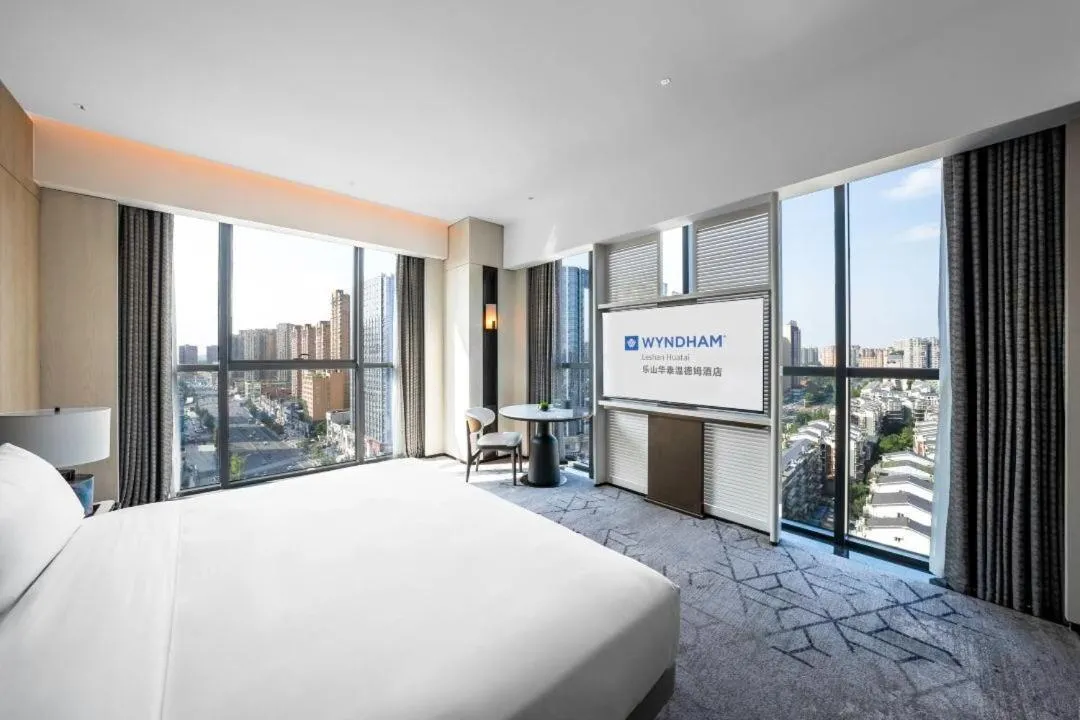 Bed in Wyndham Leshan Downtown