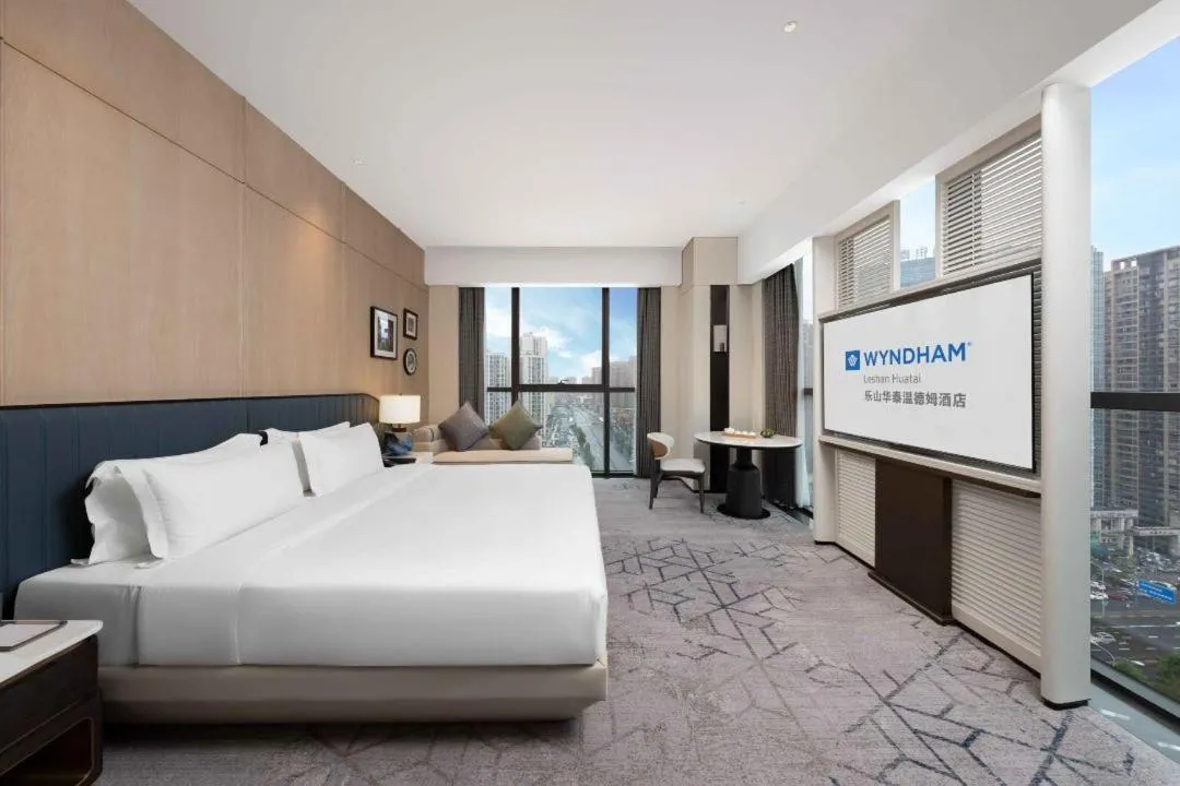 Bed in Wyndham Leshan Downtown