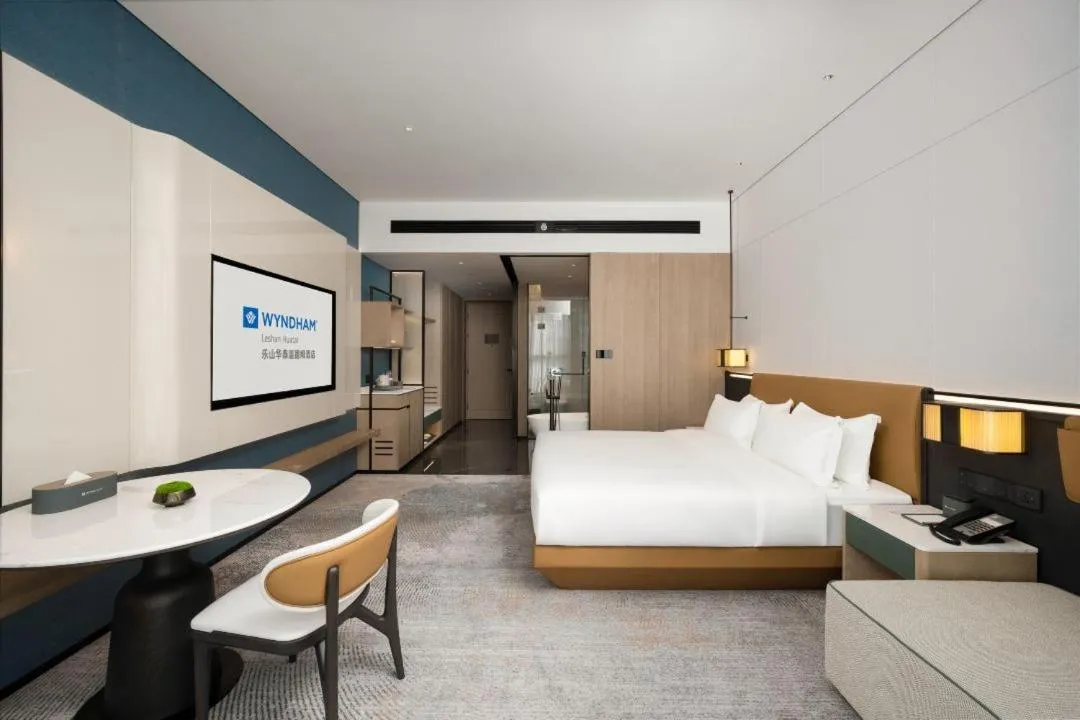 Bed in Wyndham Leshan Downtown