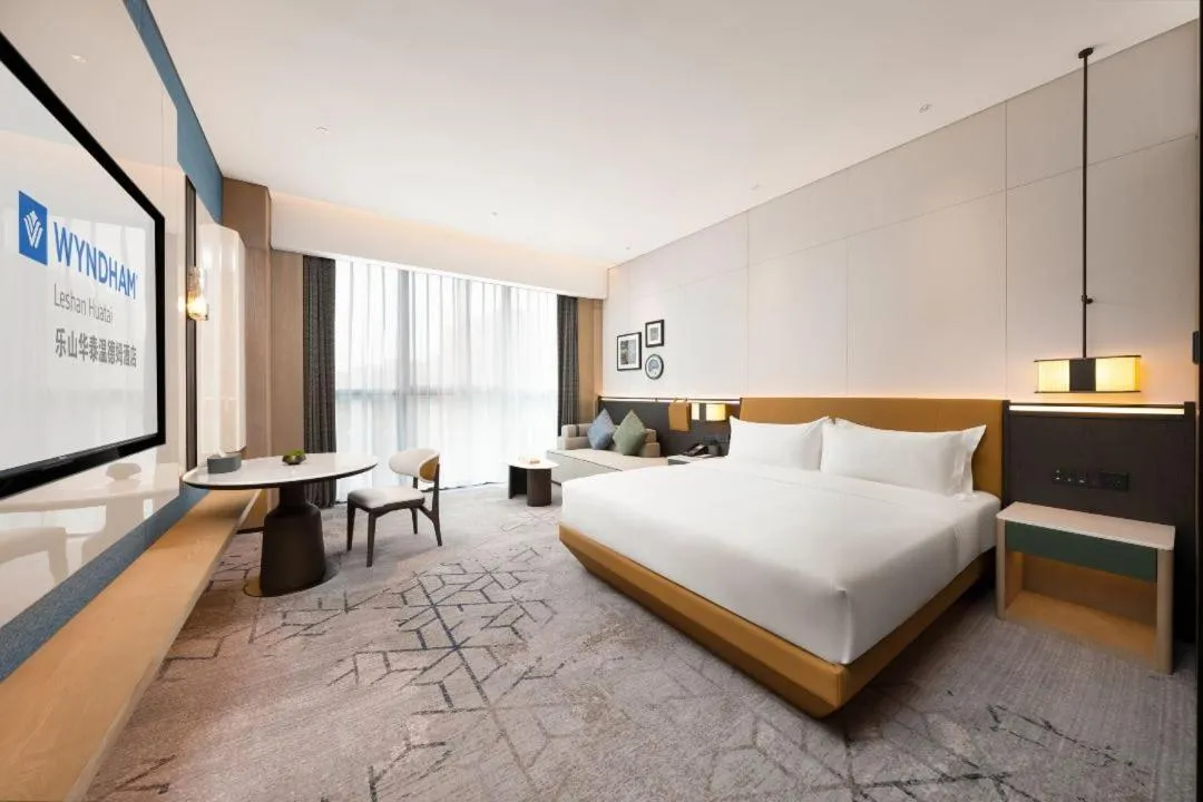 Bed in Wyndham Leshan Downtown