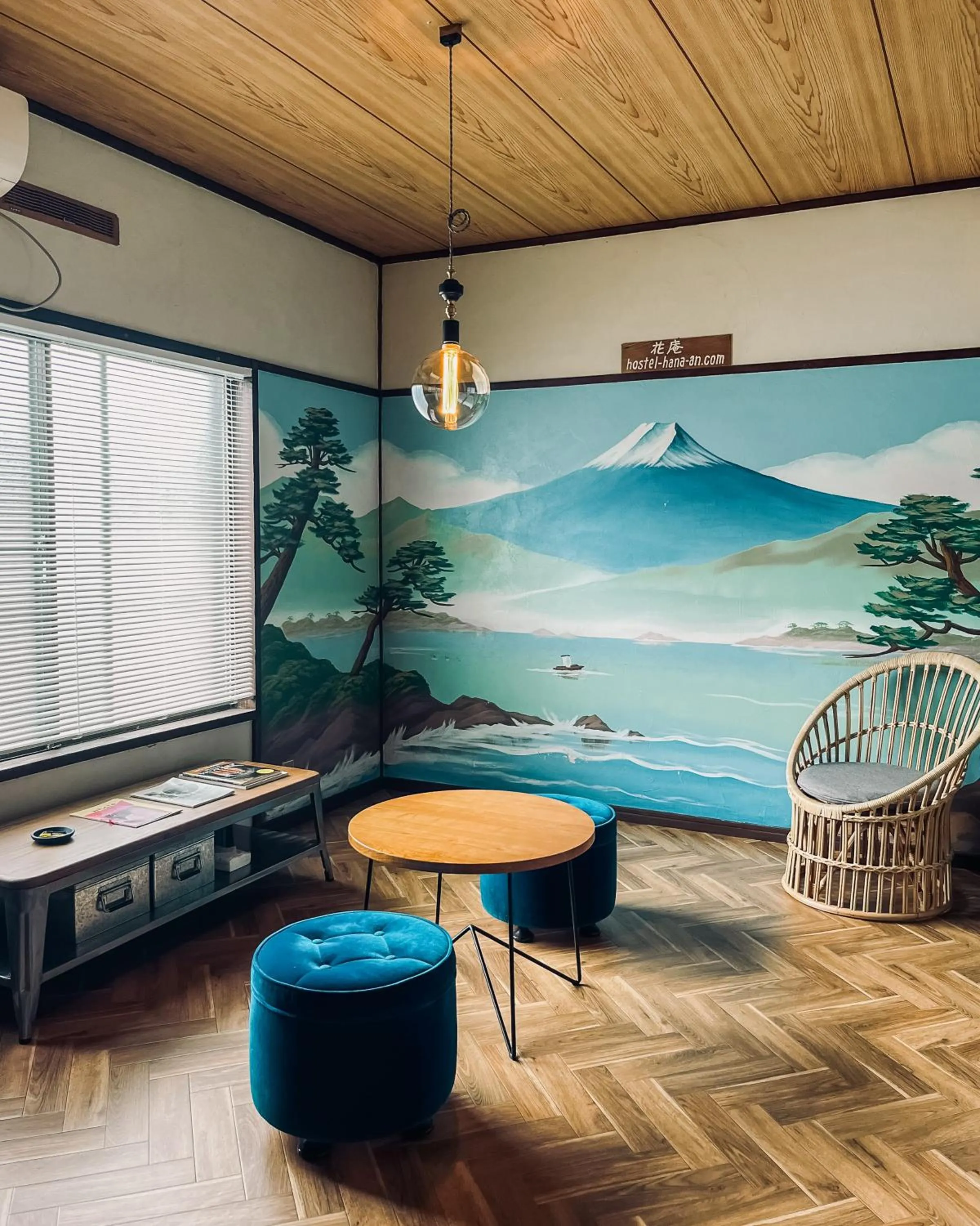 Living room in Hostel Hana An