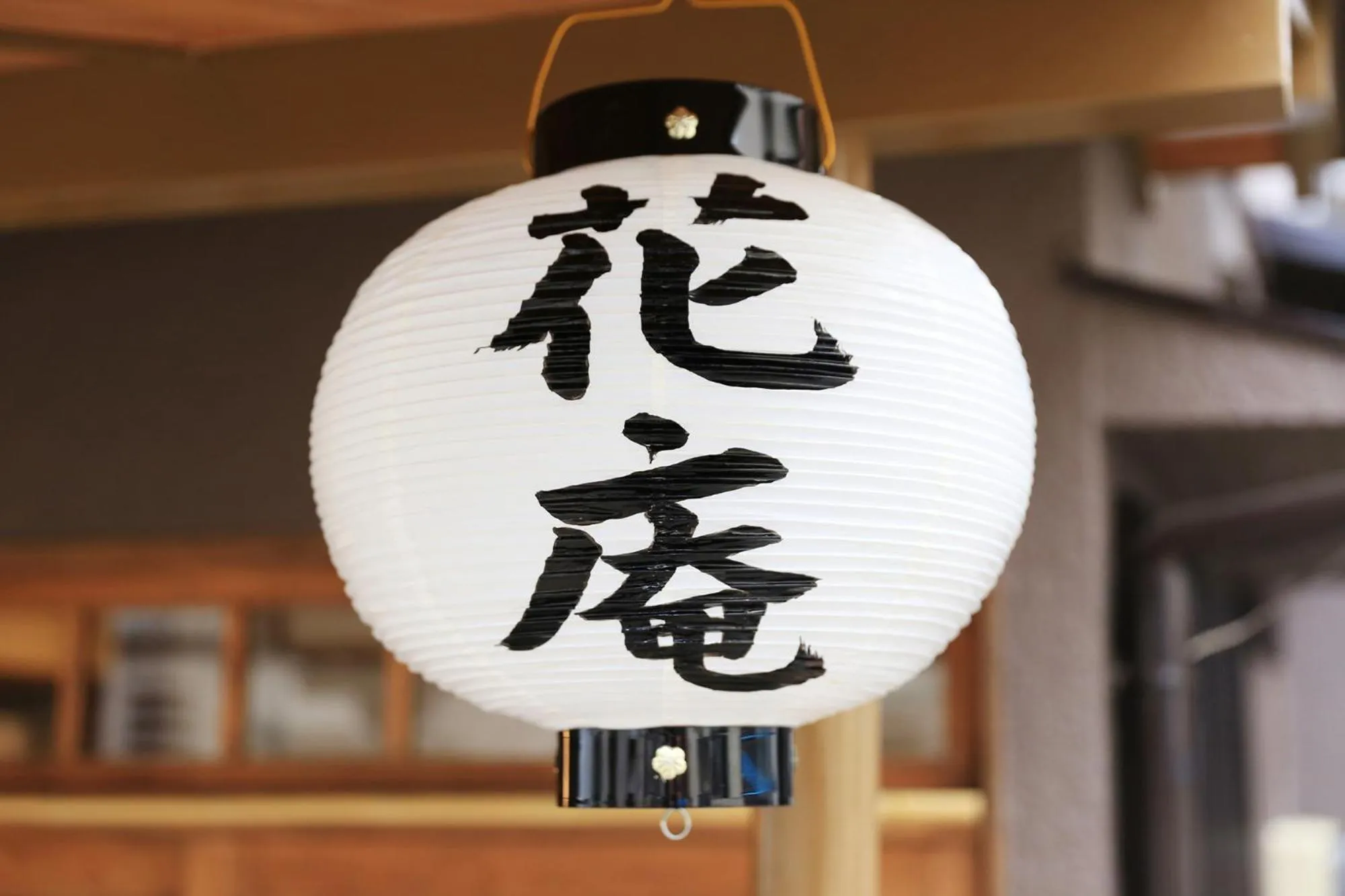 Facade/entrance in Hostel Hana An