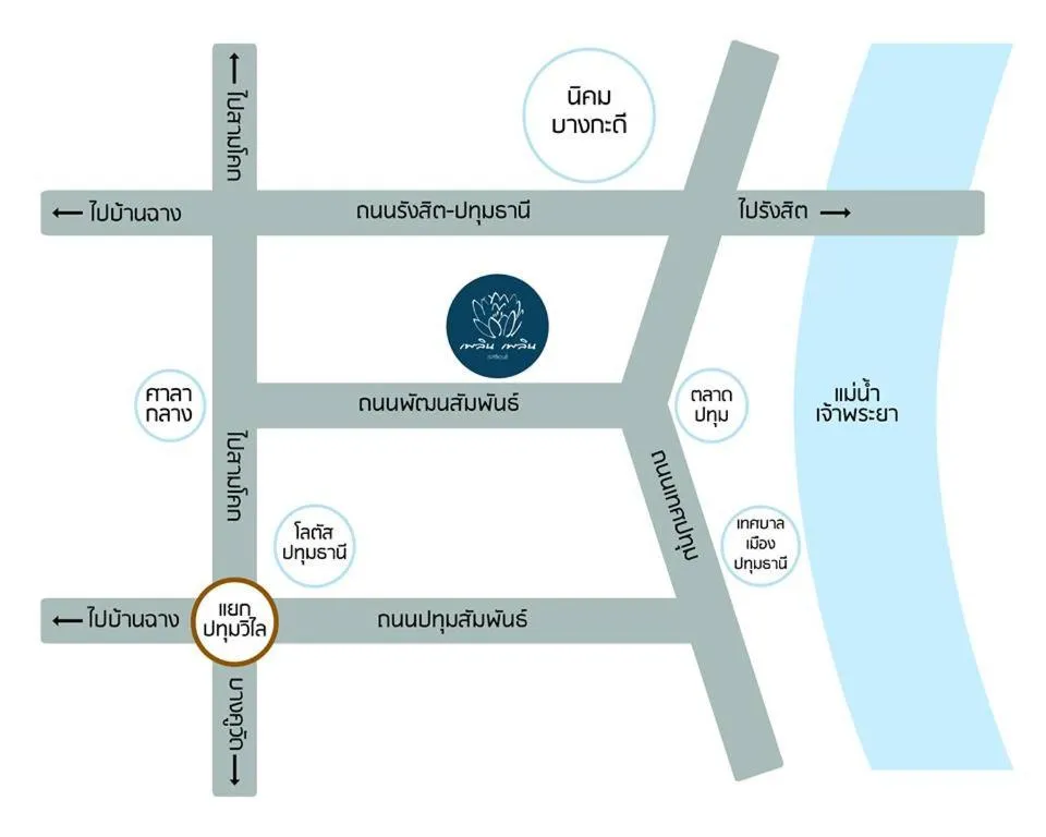 Property logo or sign in Ploen Ploen Residence