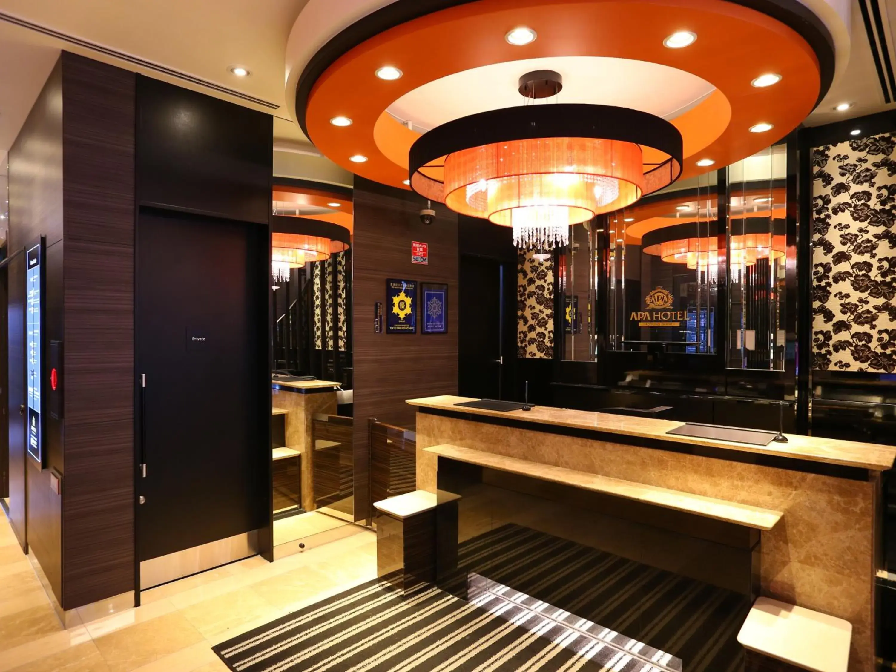 Lobby or reception in APA Hotel Roppongi Ekimae Lobby or reception in APA Hotel Roppongi Ekimae