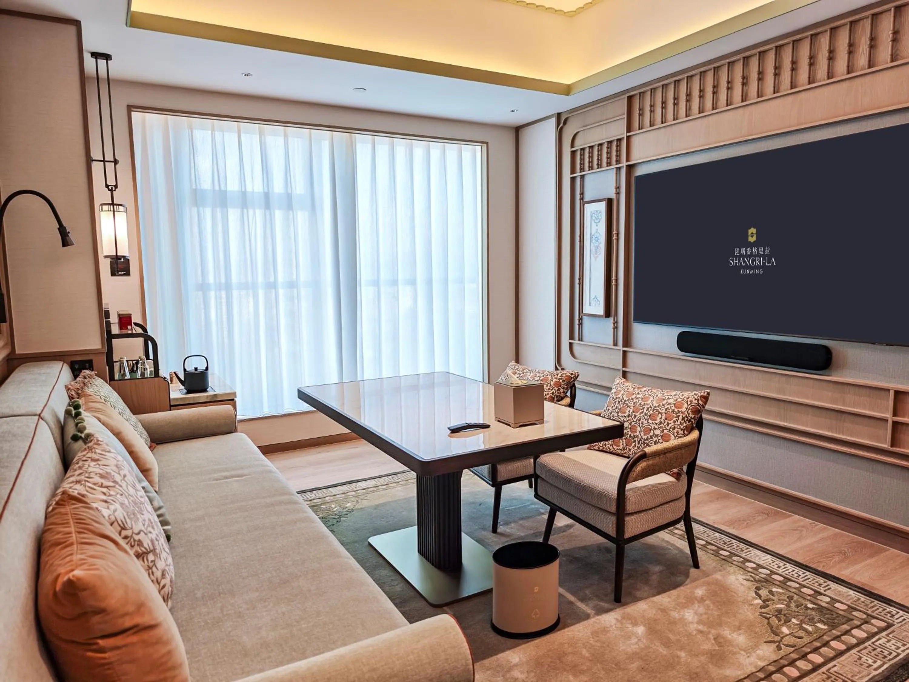 Living room in Shangri-La Kunming