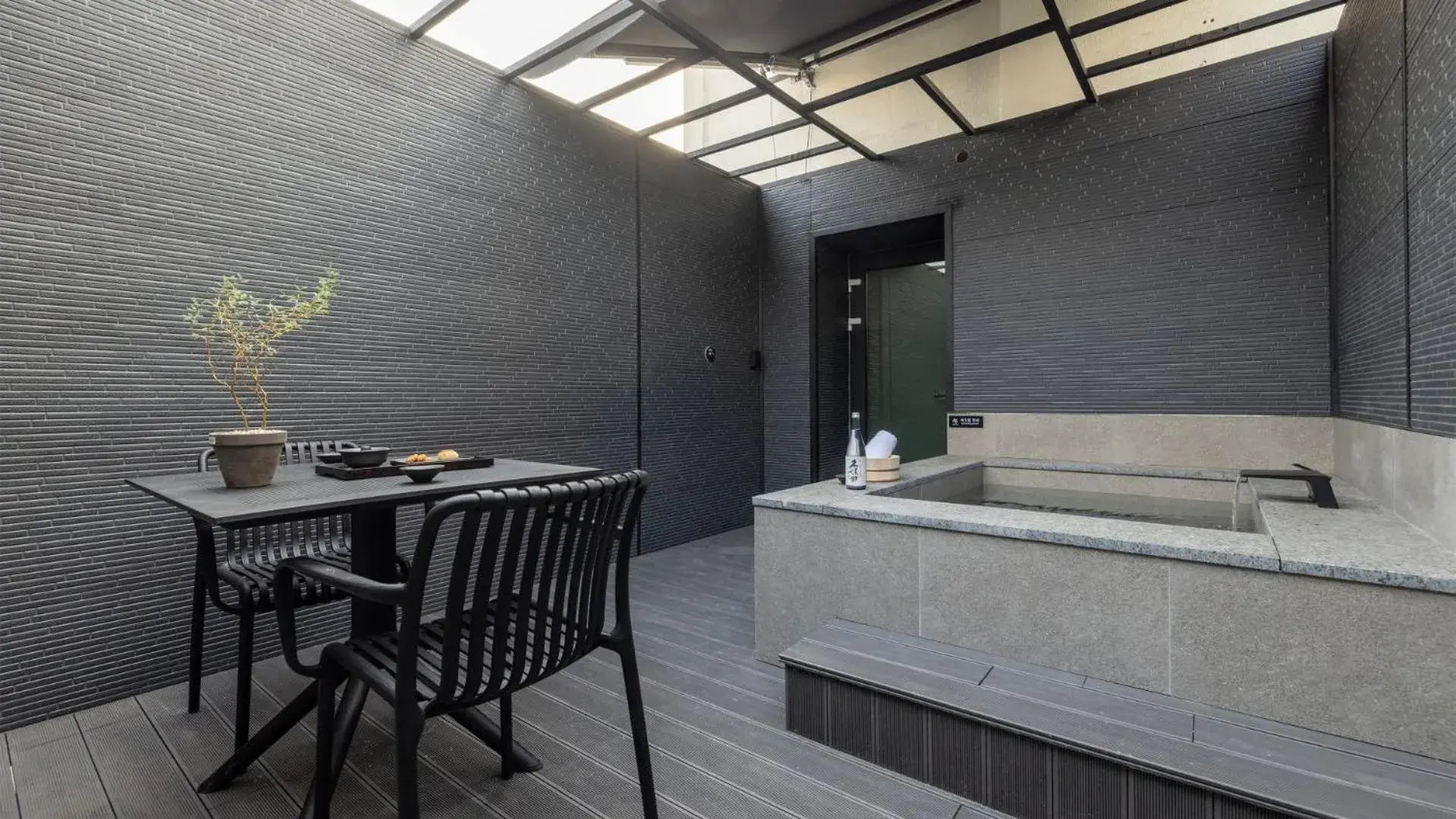 Mitasuya Ryokan Hotel by Anook Pyeongtaek Station Mitasuya Ryokan Hotel by Anook Pyeongtaek Station