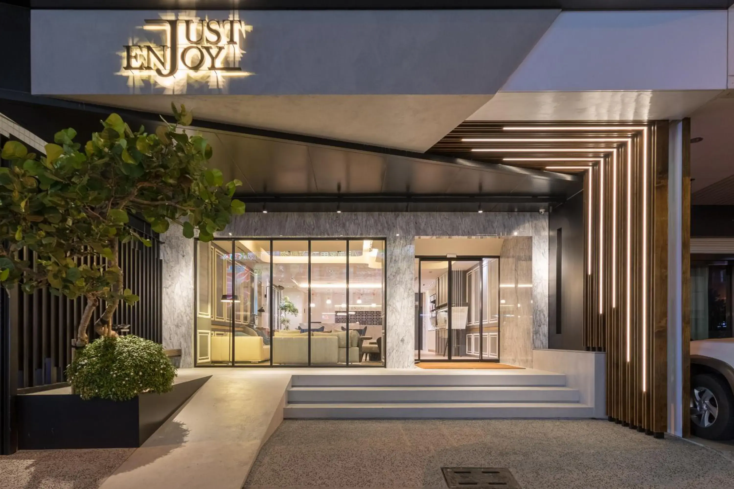 Facade/entrance in Just Enjoy Business Hotel Facade/entrance in Just Enjoy Business Hotel