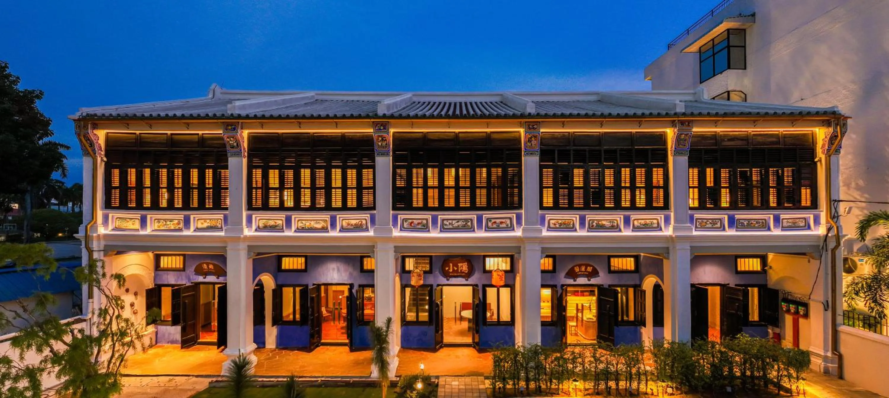 Property building in Cheong Fatt Tze - The Qing Suites