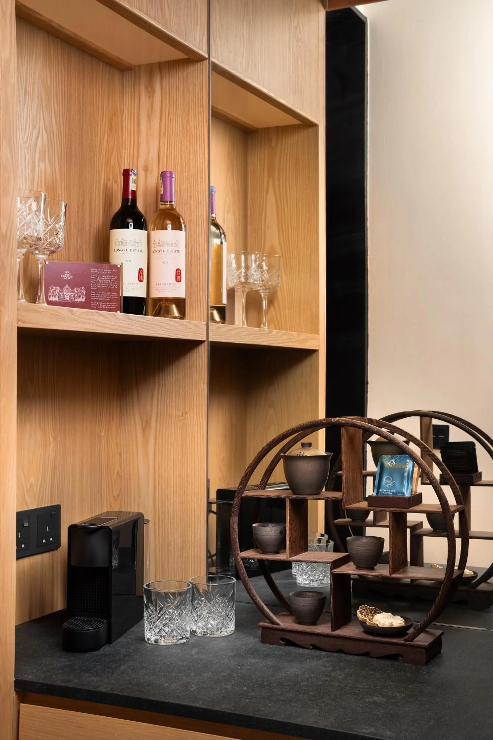 Coffee/tea facilities in Cheong Fatt Tze - The Qing Suites