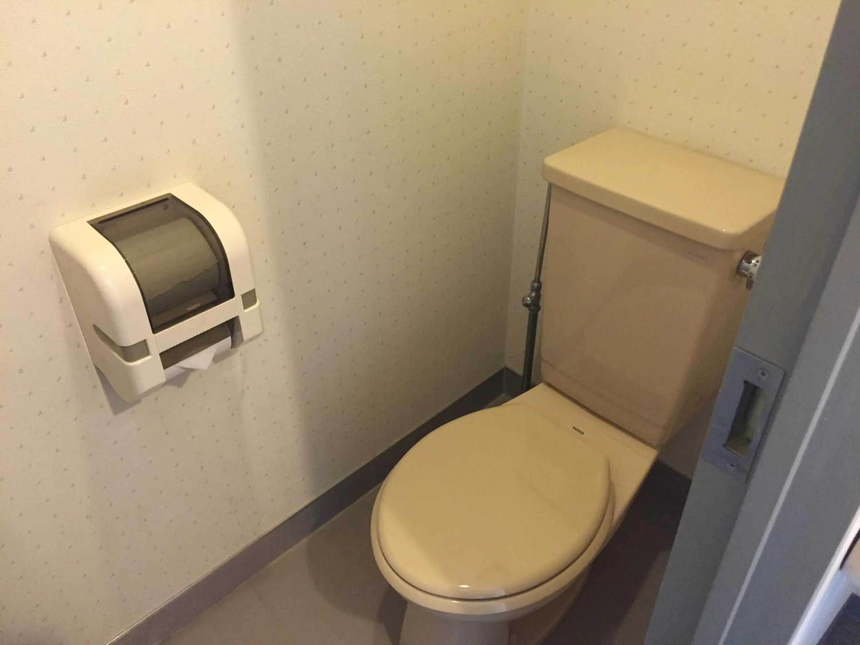 Toilet in Ryuo Park Hotel