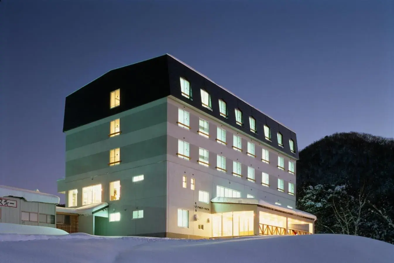 Property building in Ryuo Park Hotel Property building in Ryuo Park Hotel