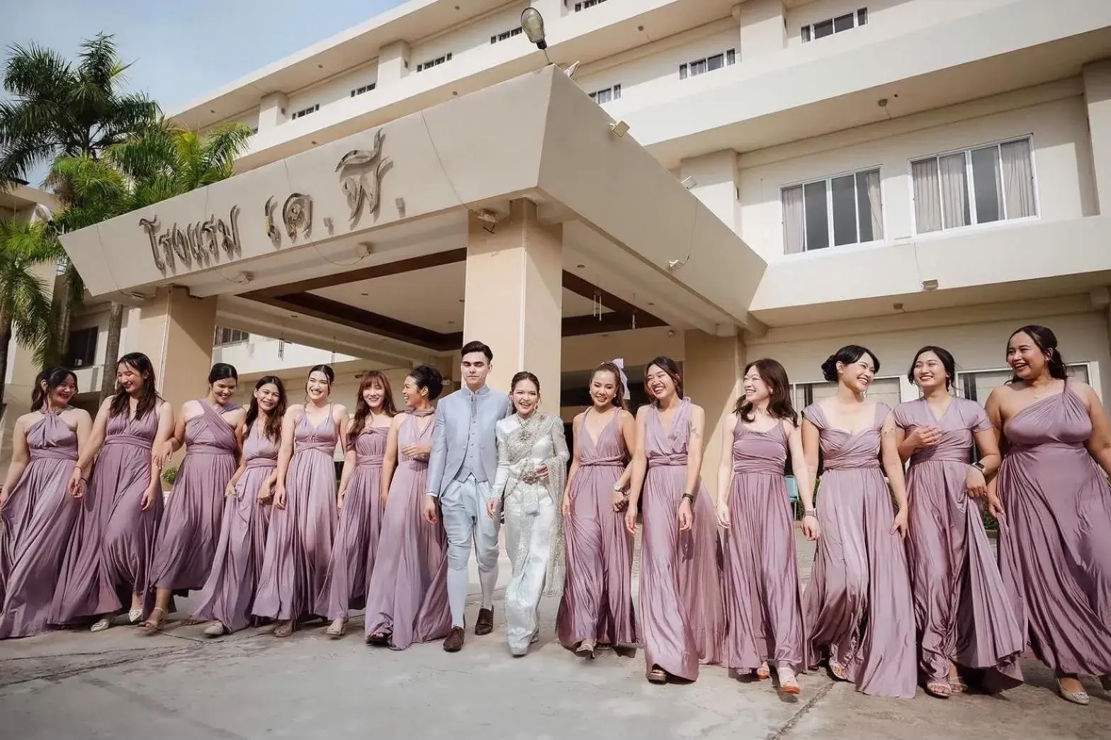 KP Hotel Udonthani KP Hotel Udonthani