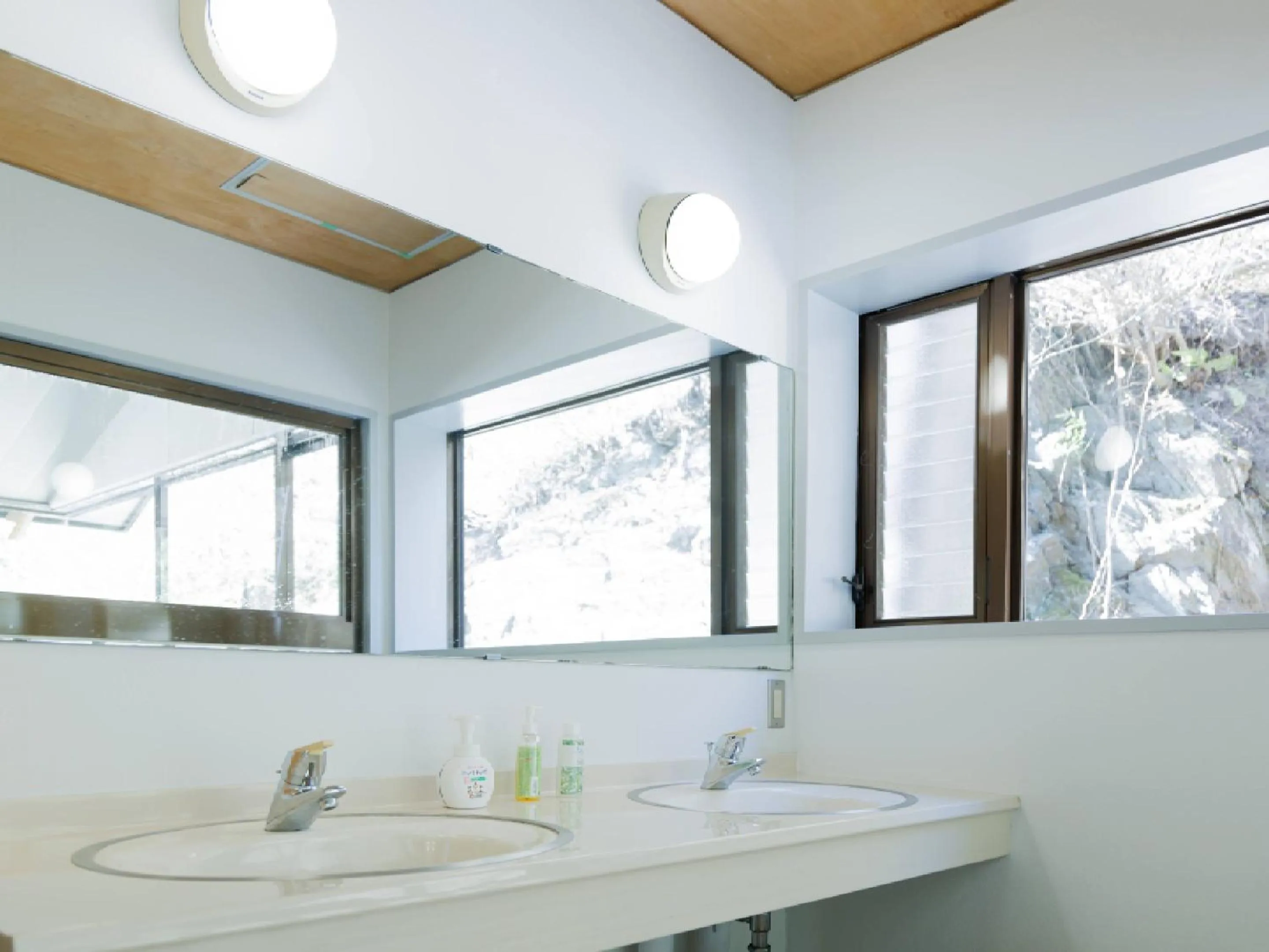 Bathroom in Ryokan Kigusuriya