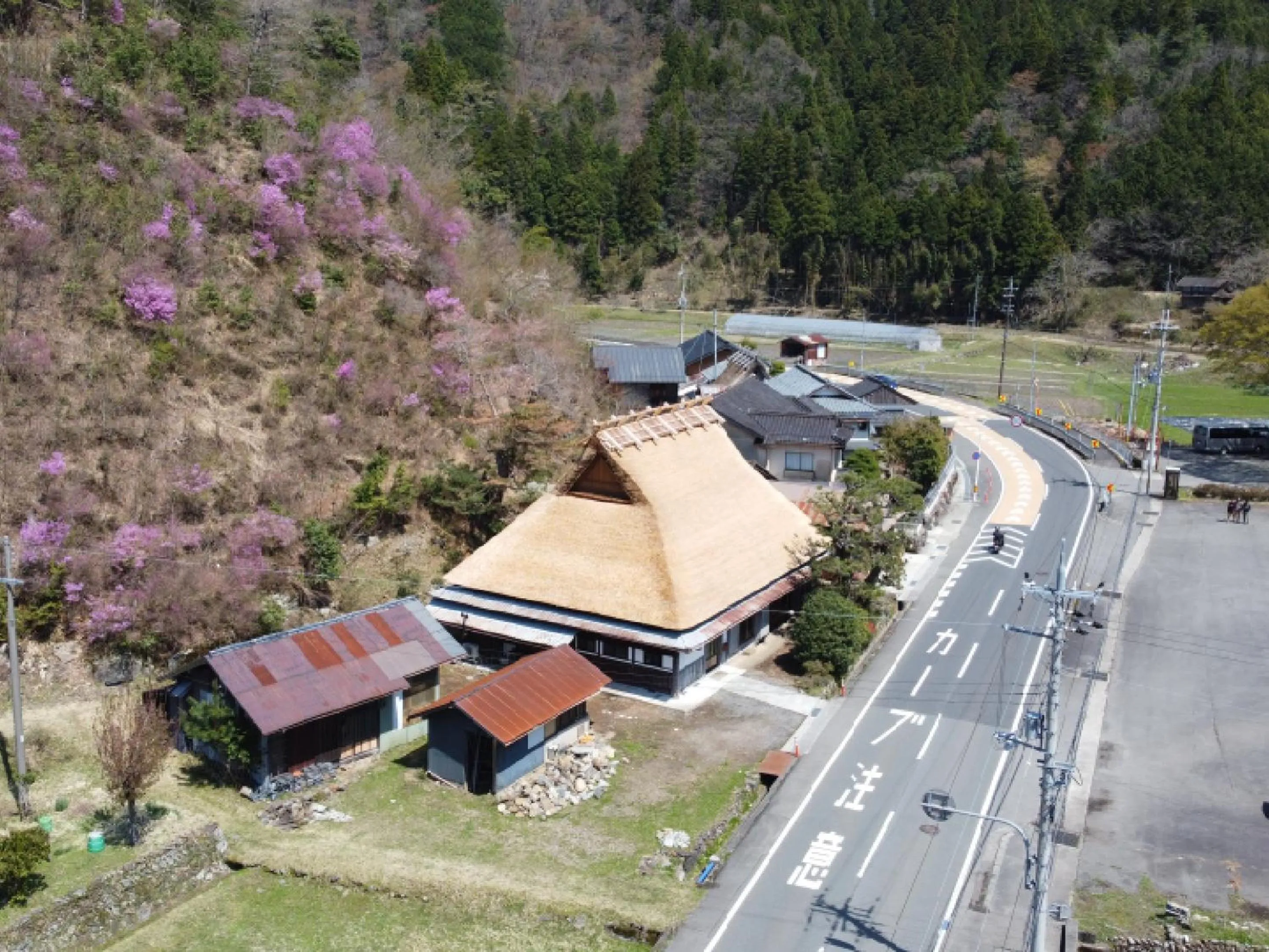 Neighbourhood in Ryokan Kigusuriya