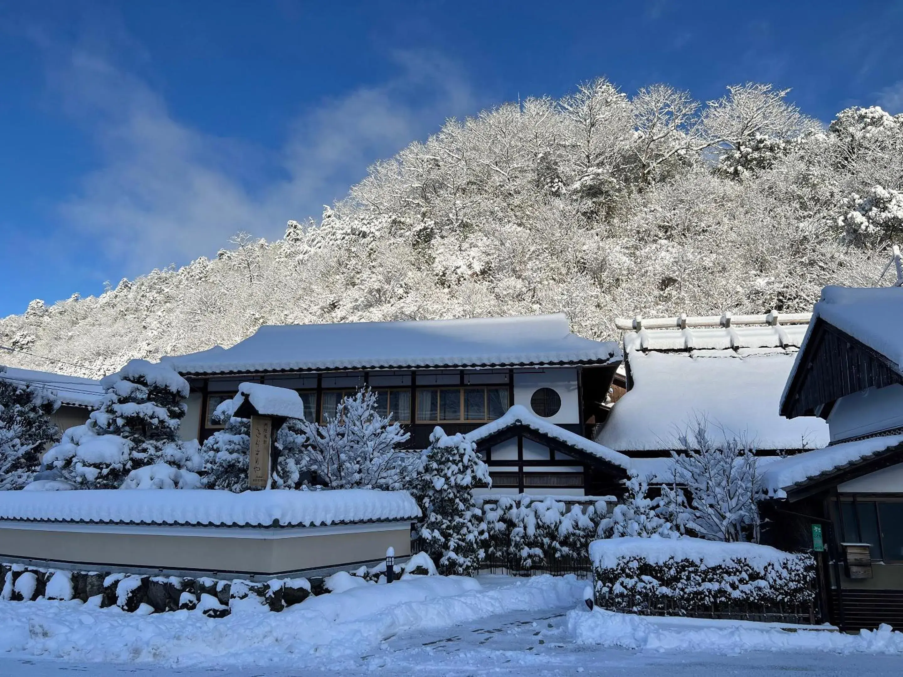 Property building in Ryokan Kigusuriya Property building in Ryokan Kigusuriya