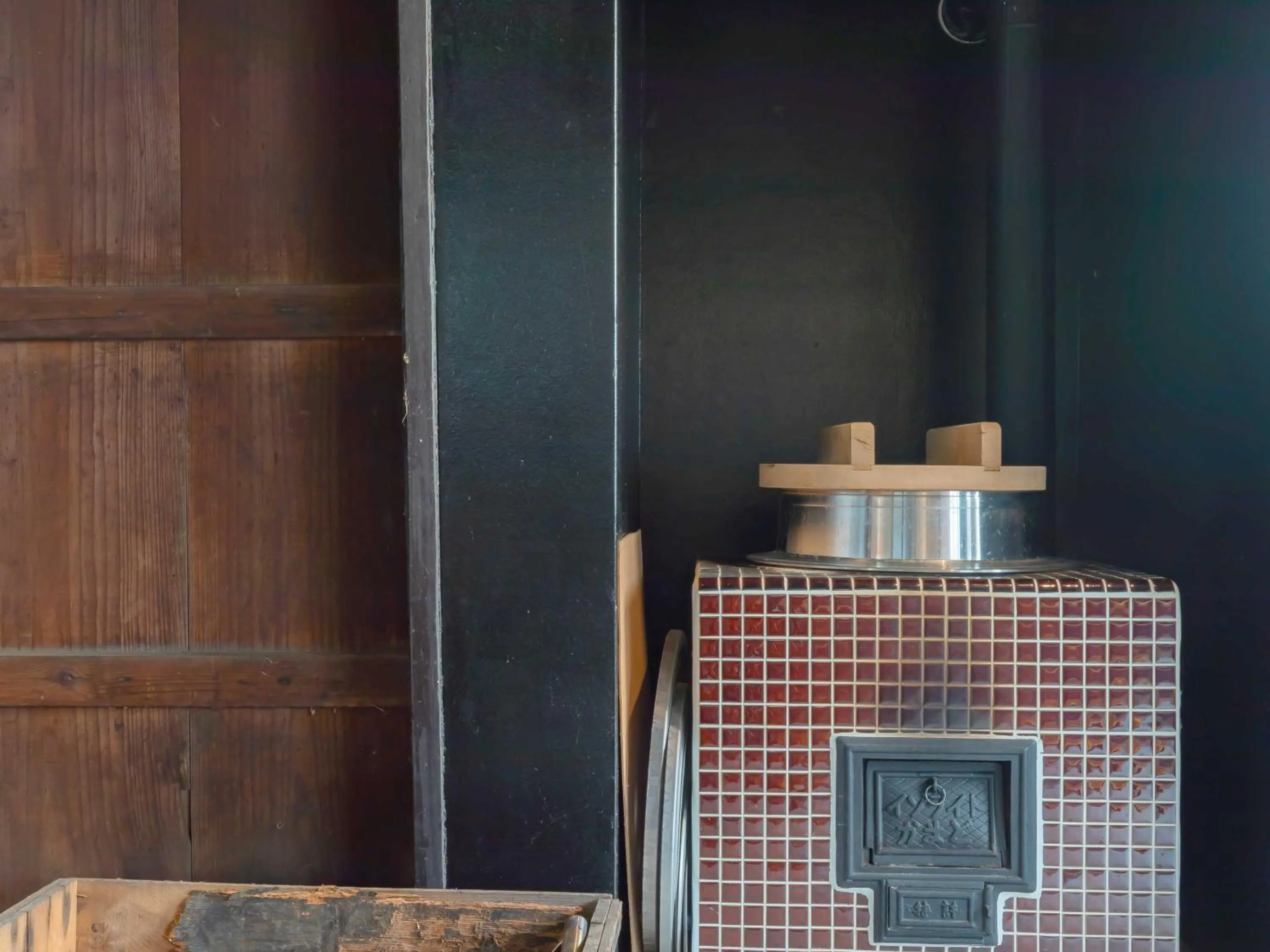 Decorative detail in Ryokan Kigusuriya