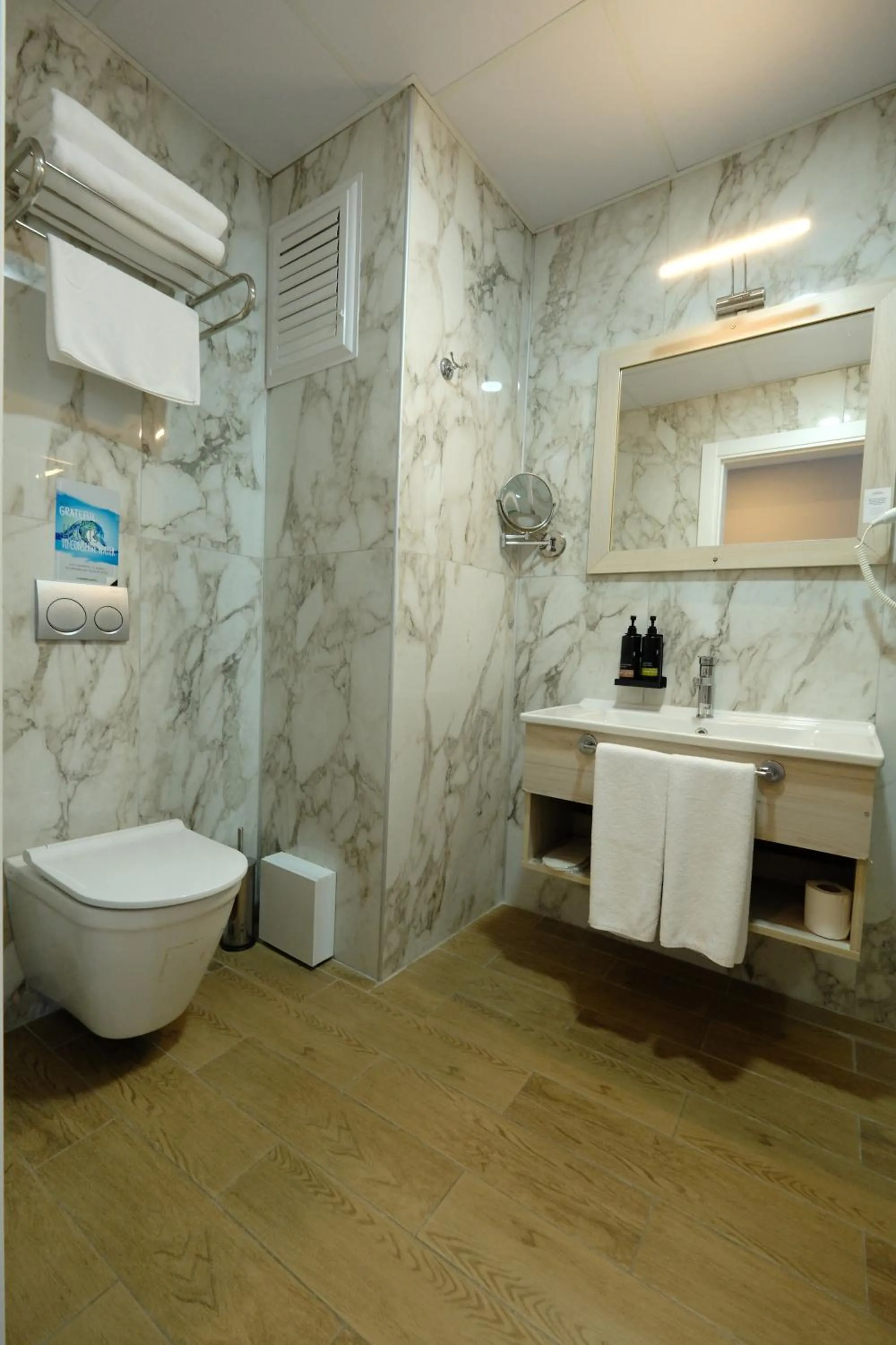 Bathroom in Remida Managed By Dedeman