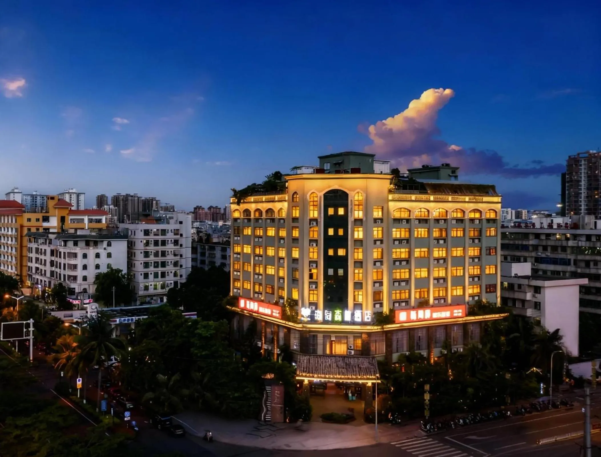Property building in Island Forest Hotel