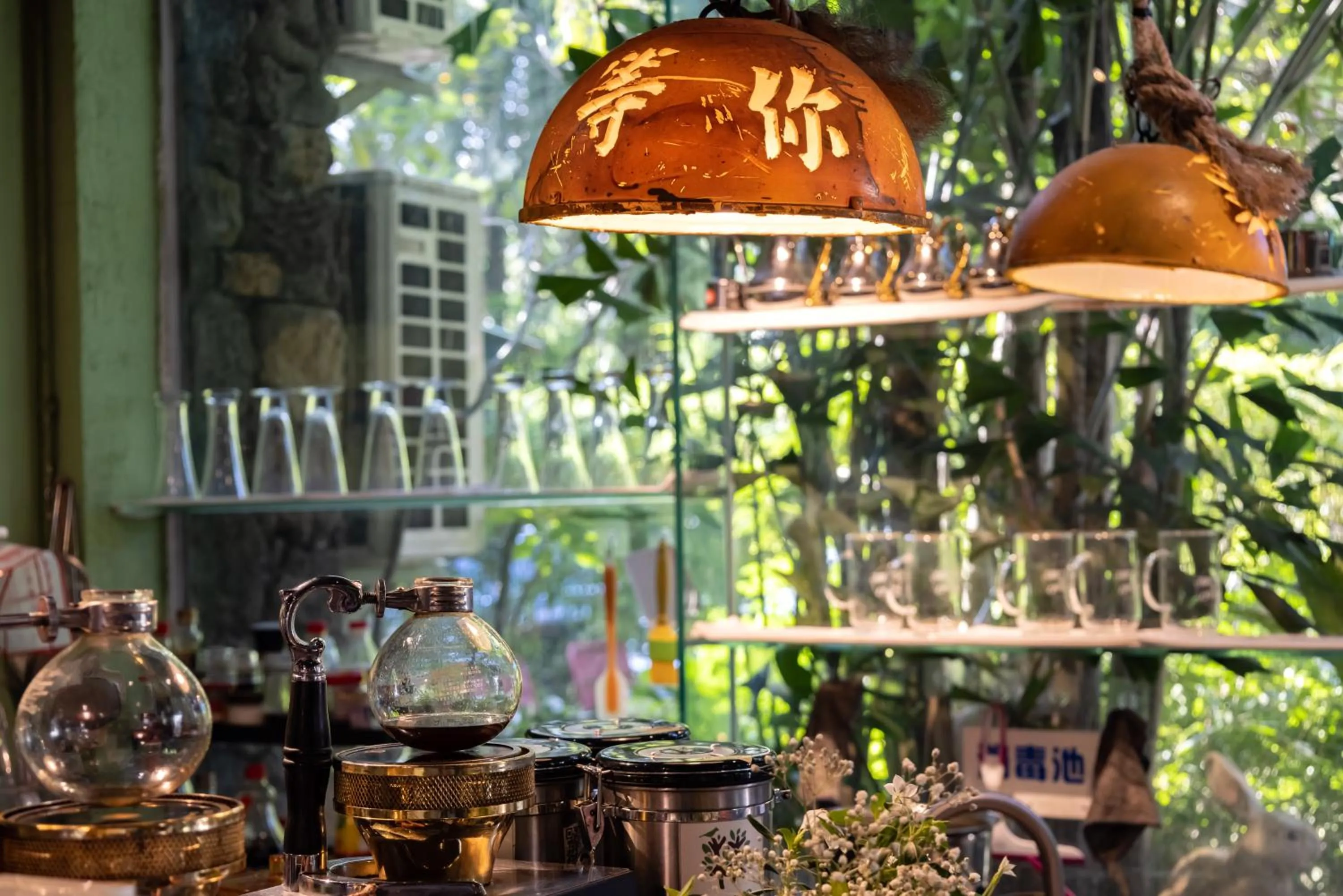 Restaurant/places to eat in Island Forest Hotel