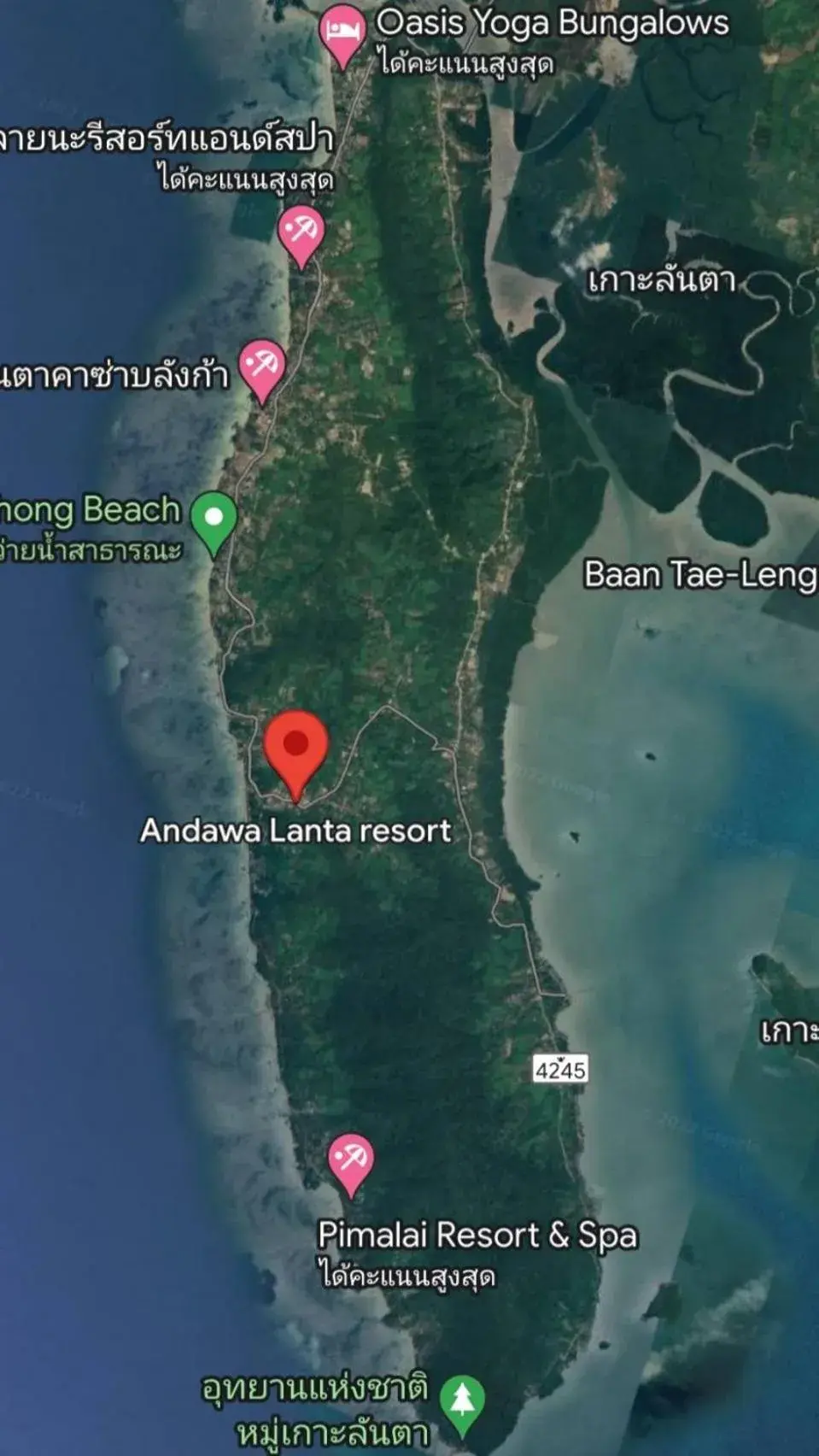 Property building in Andawa Lanta Resort Property building in Andawa Lanta Resort