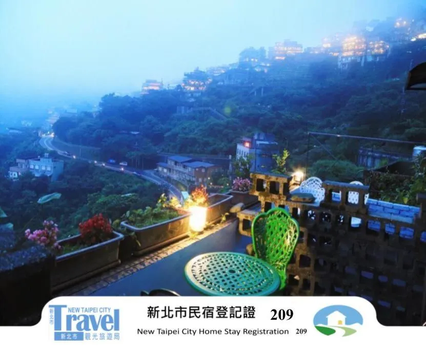Jiufen Walk Inn 3x3