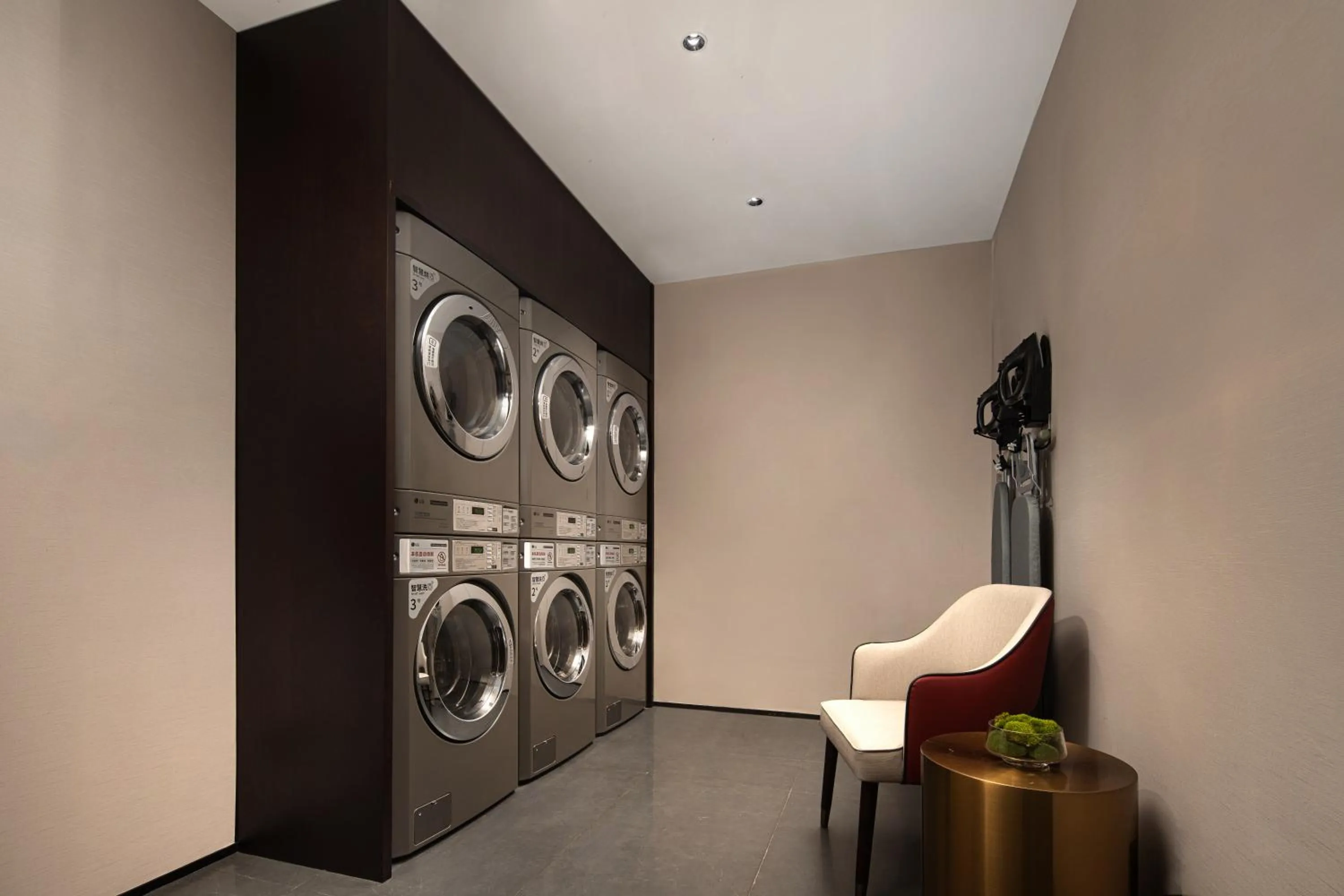 washing machine in Mövenpick by Accor Shanghai People's Square