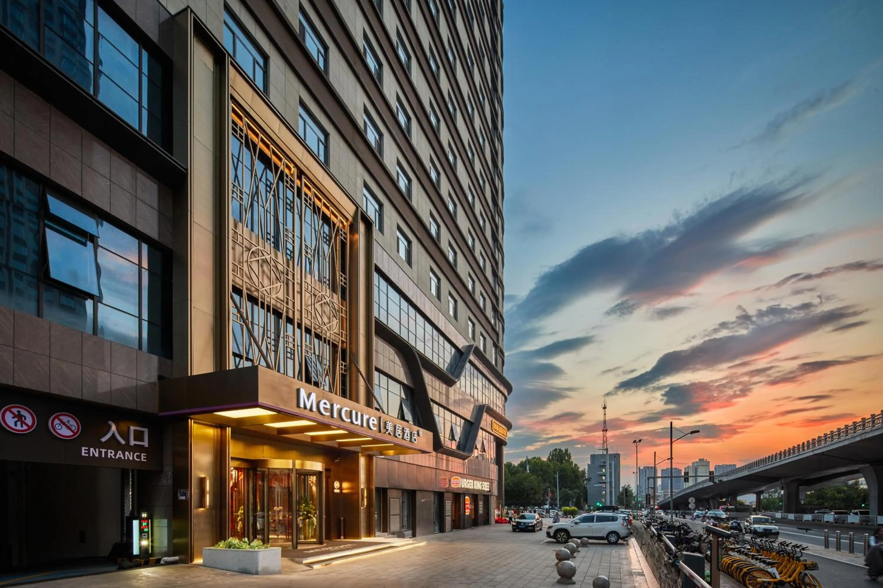 Property building in Mercure Taiyuan City Centre