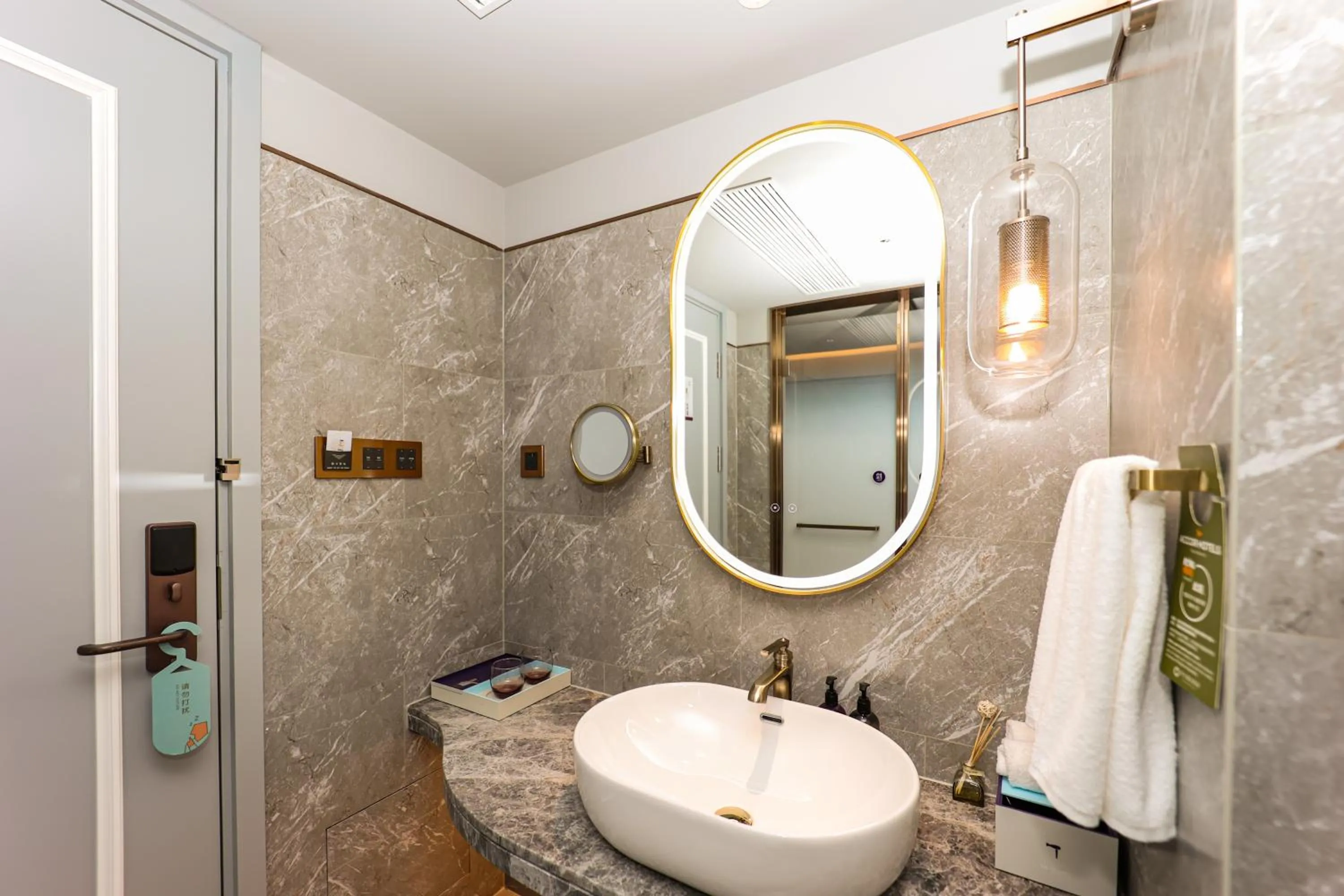 Bathroom in Mercure Jinan West Railway Station