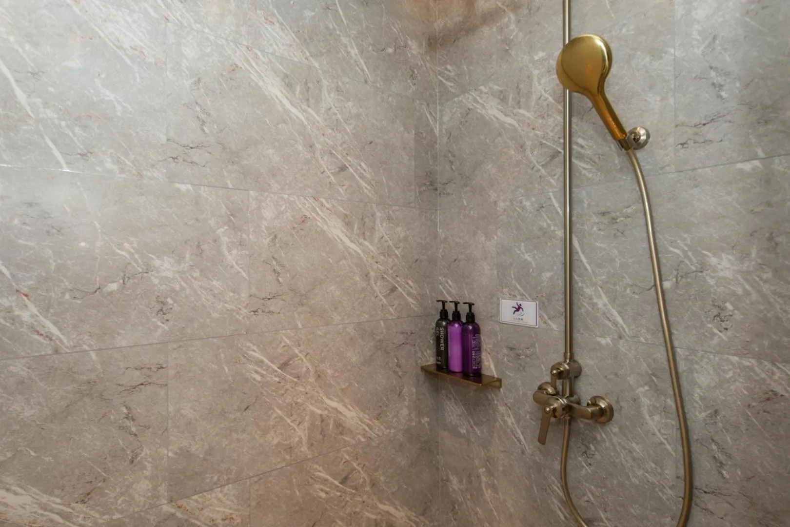 Shower in Mercure Xinyang East Railway Station