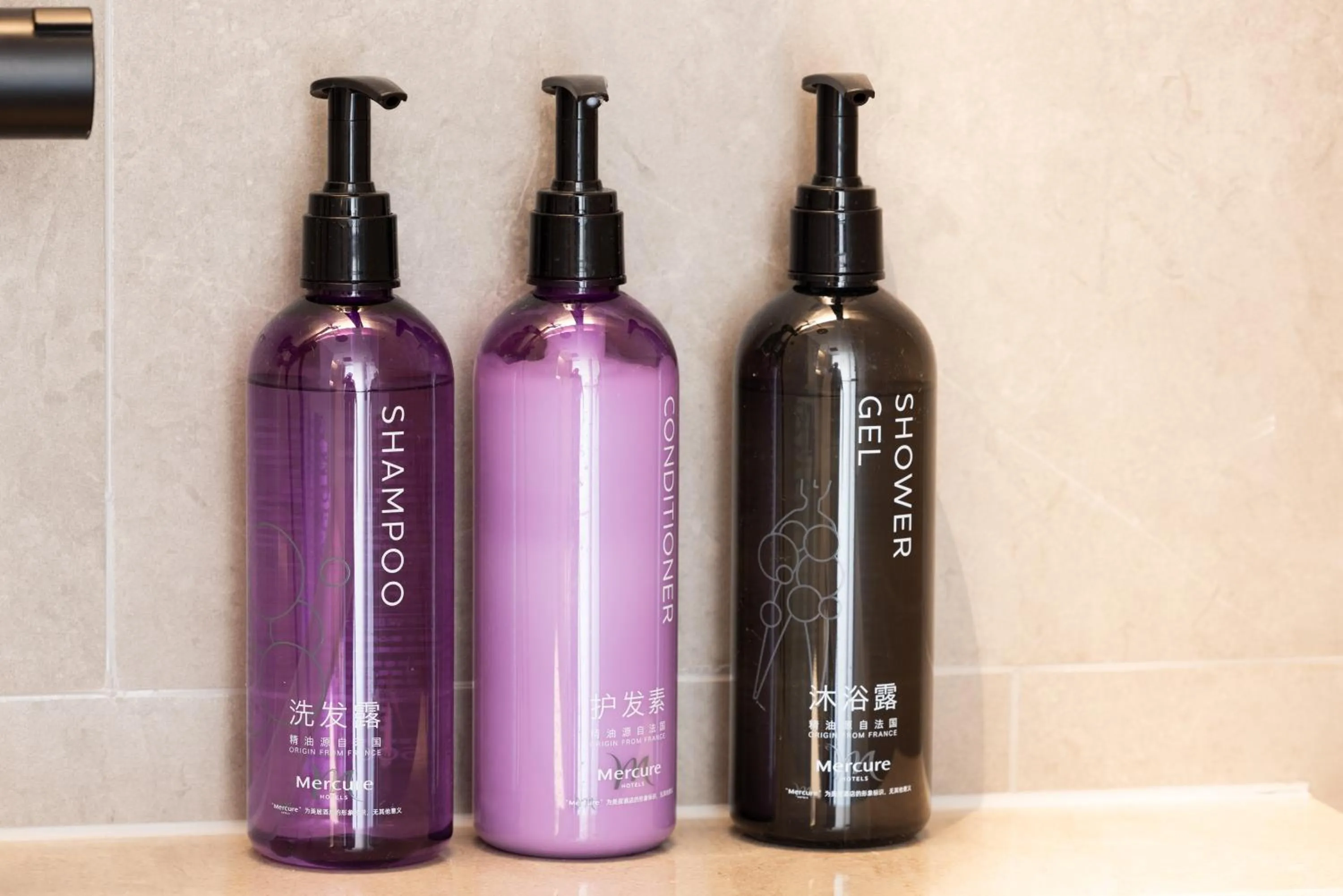 Mercure Jinan Beiyuan Street