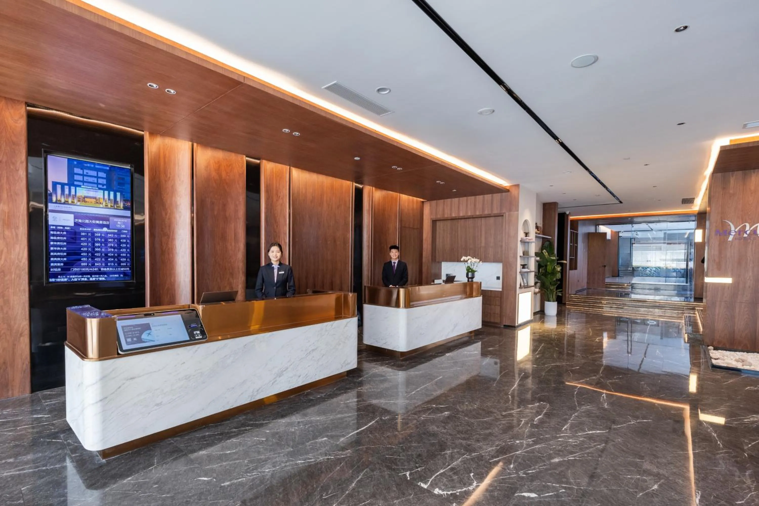 Mercure Jinan Beiyuan Street