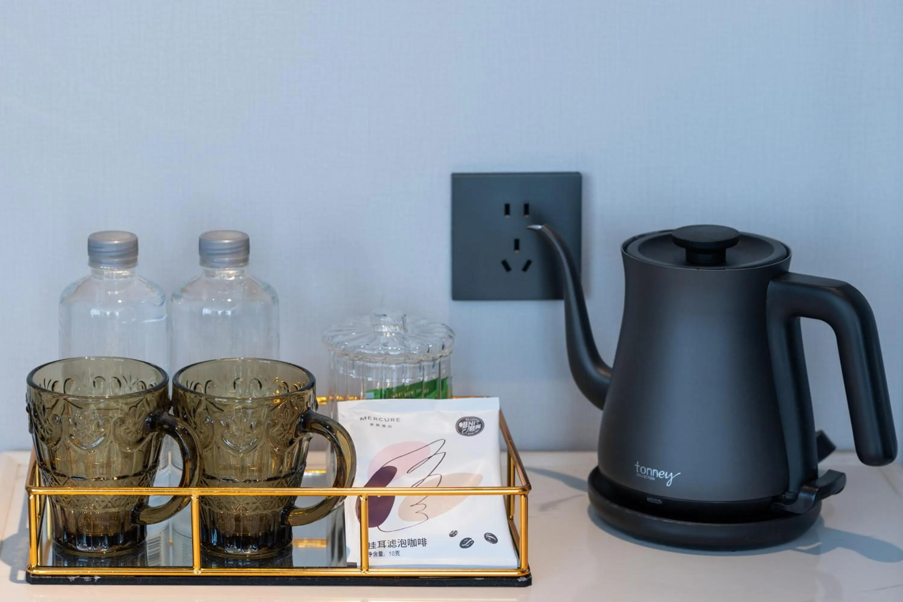 Mercure Jinan Beiyuan Street