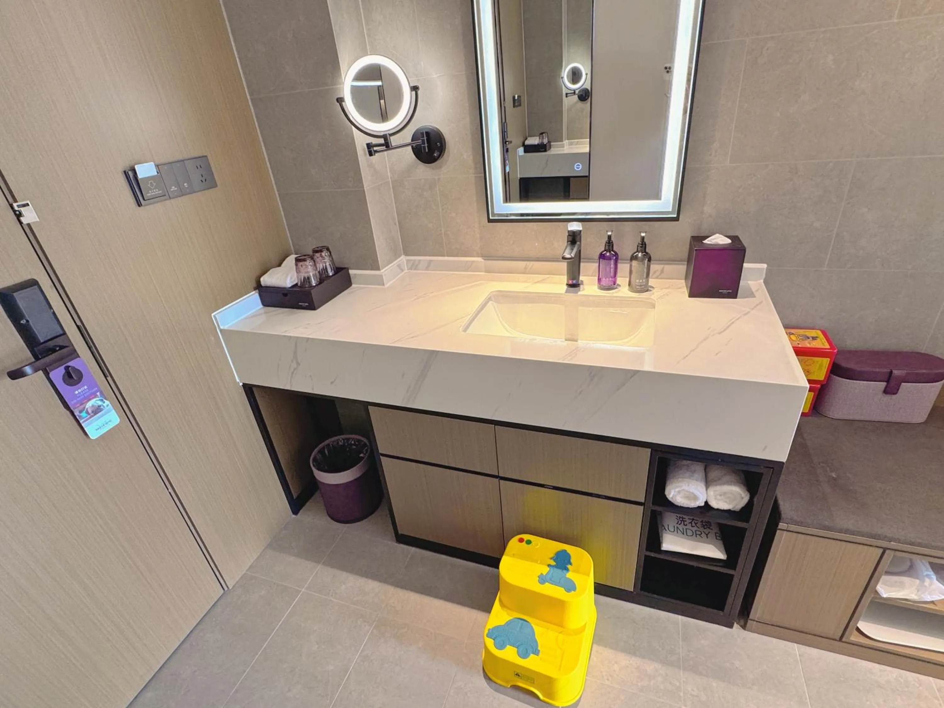 Mercure Jinan Beiyuan Street