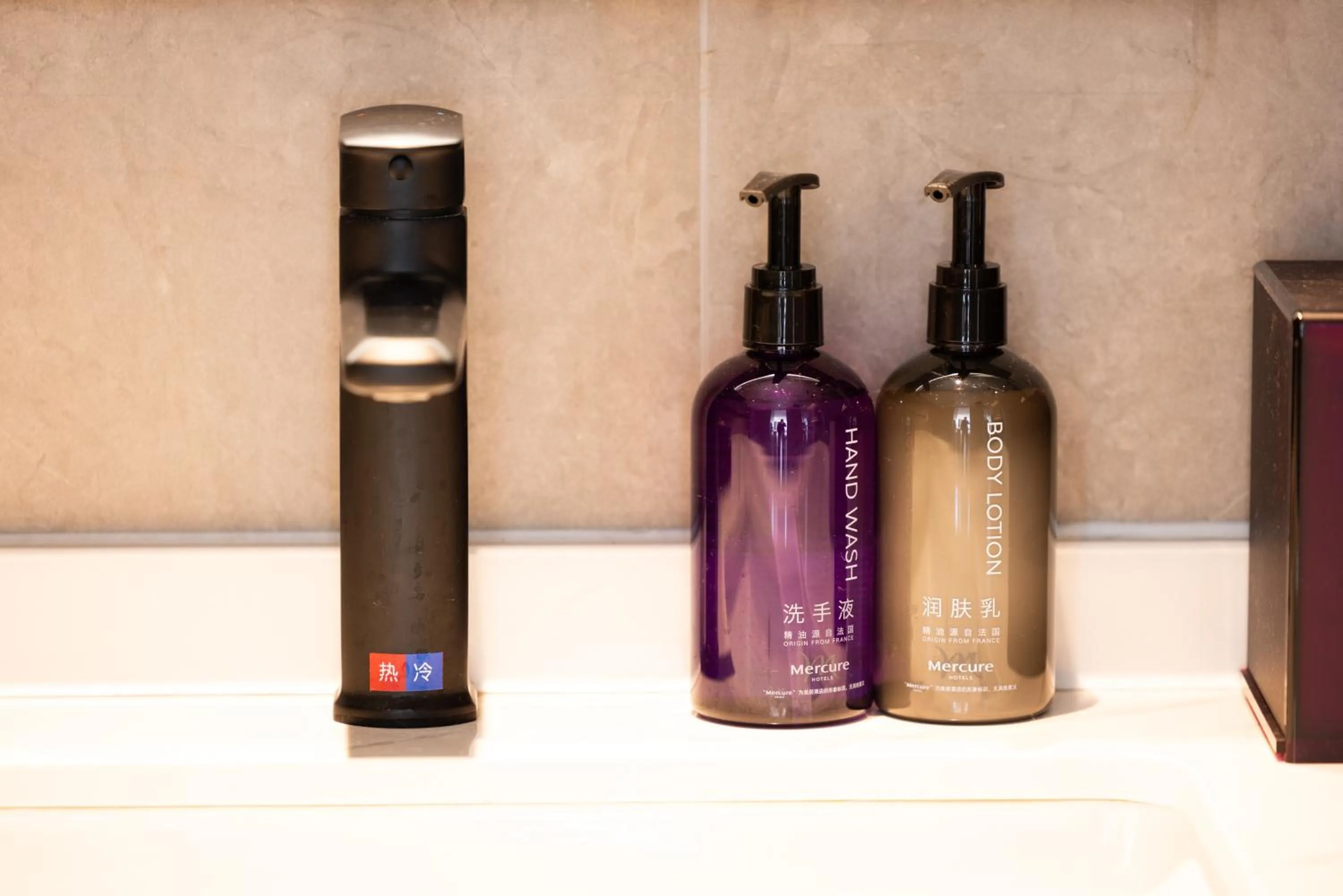 Mercure Jinan Beiyuan Street