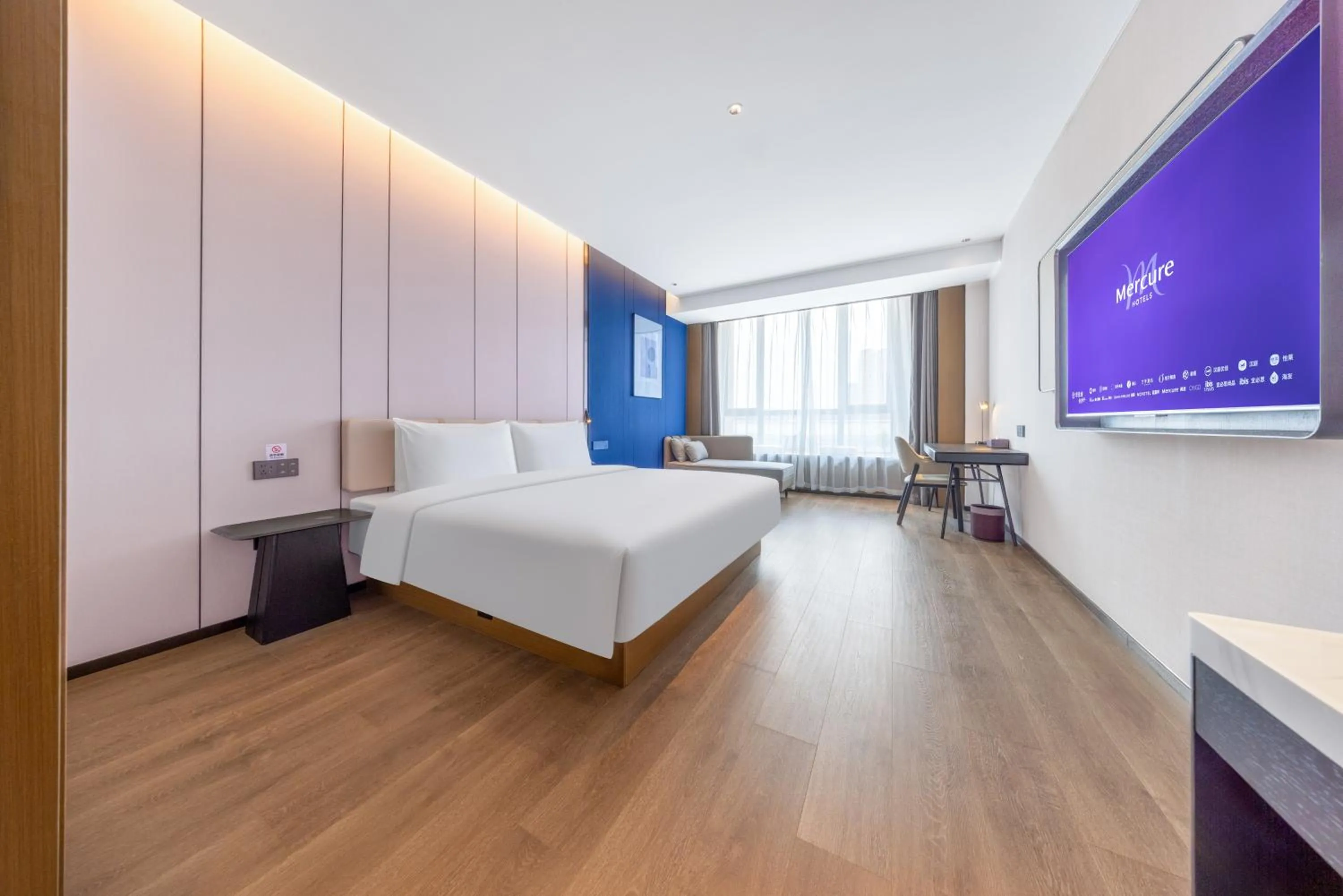 Bed in Mercure Jinan Beiyuan Street