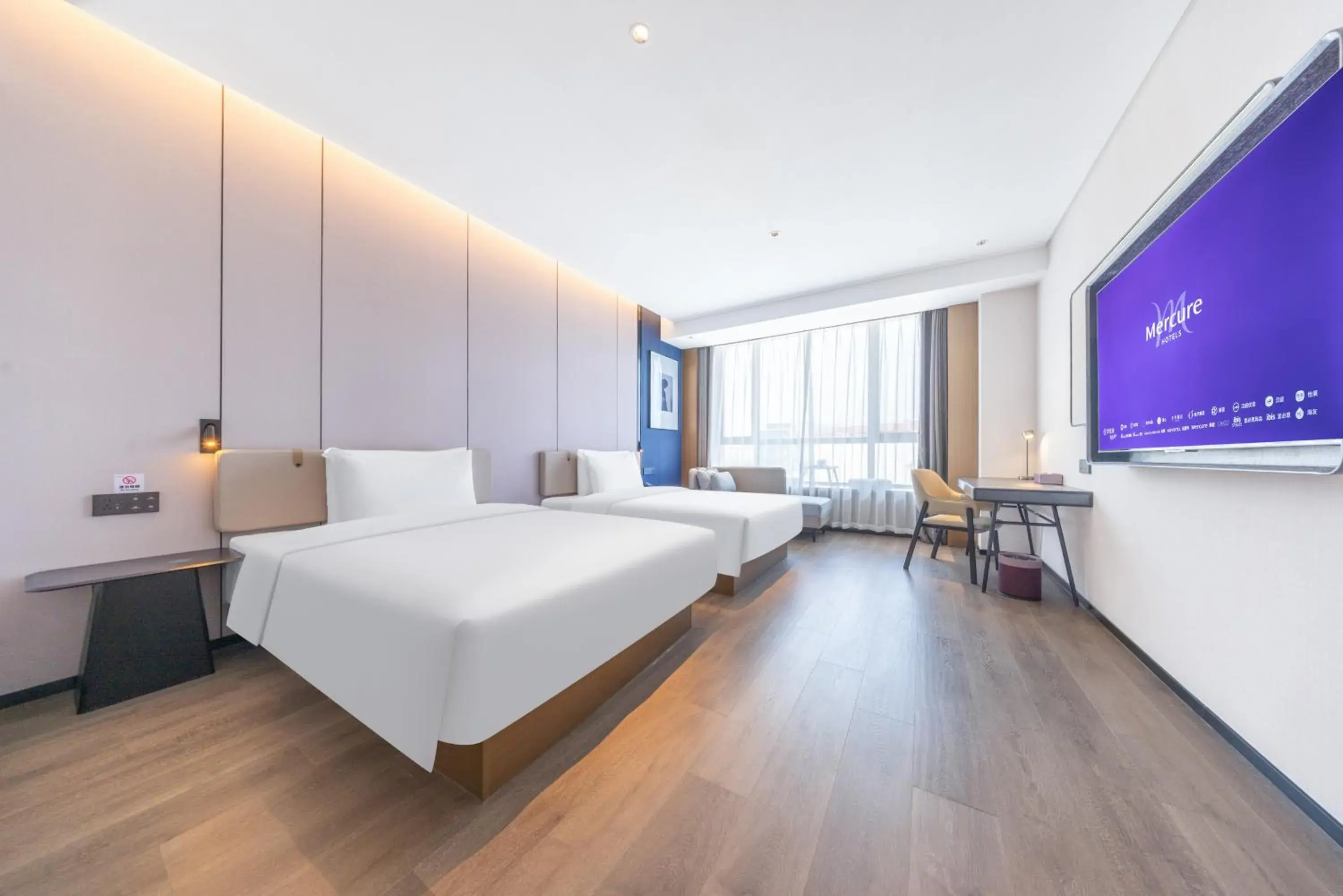 Twin Room with Two Single Beds - Executive in Mercure Jinan Beiyuan Street Twin Room with Two Single Beds - Executive in Mercure Jinan Beiyuan Street