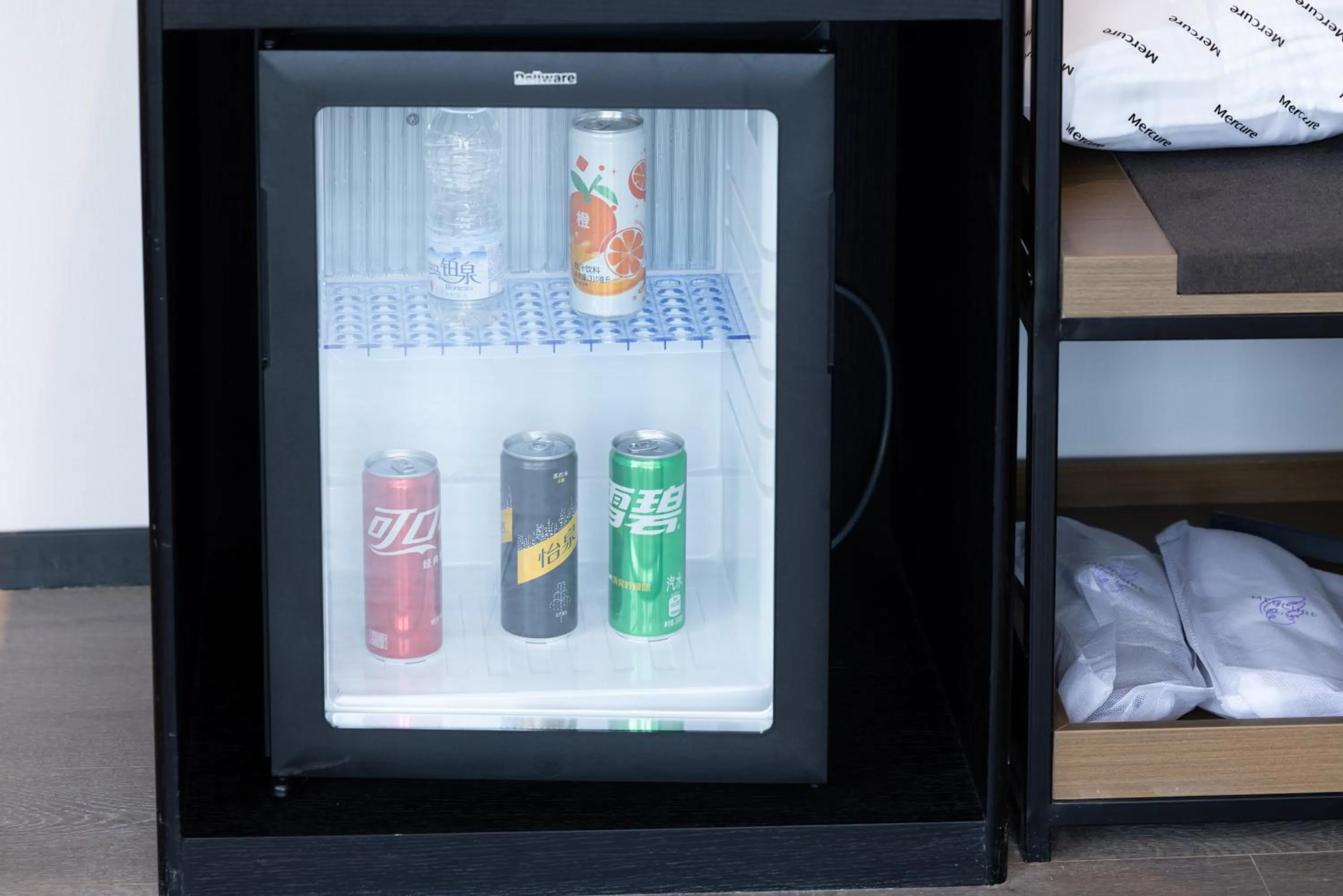 Mercure Jinan Beiyuan Street