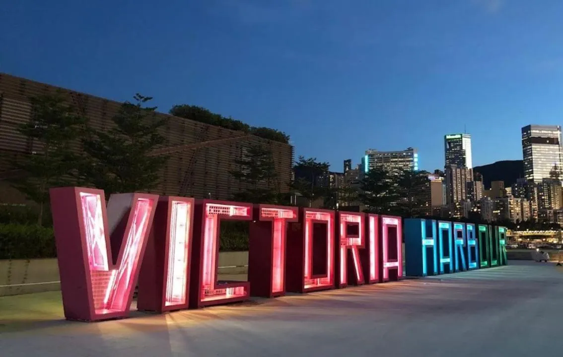 Other in Ramada Hong Kong Grand View