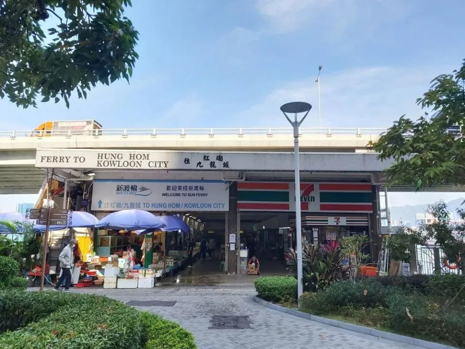 Other in Ramada Hong Kong Grand View