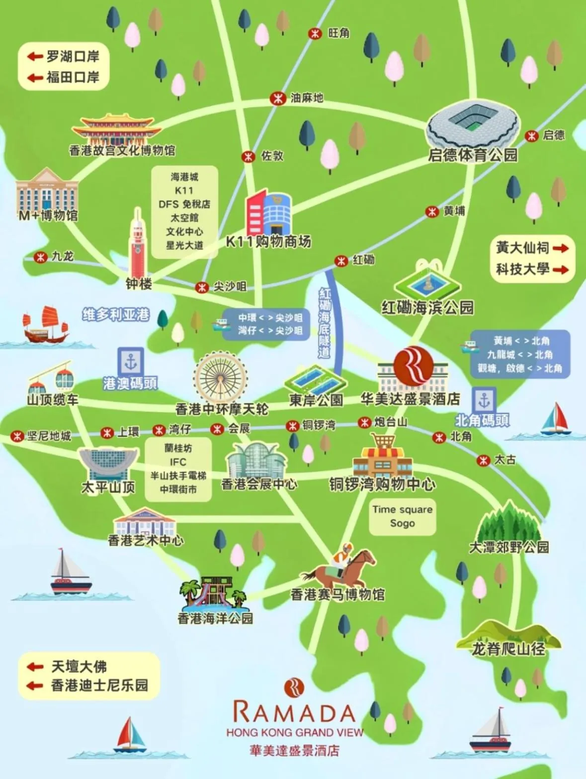 Location in Ramada Hong Kong Grand View