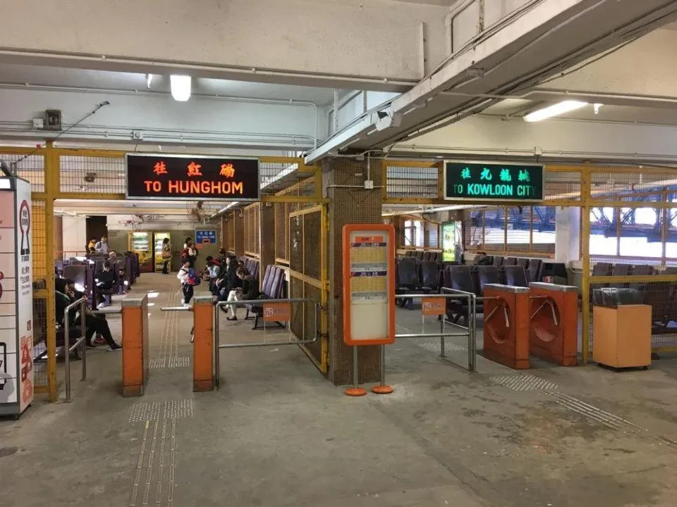 Nearby landmark in Ramada Hong Kong Grand View