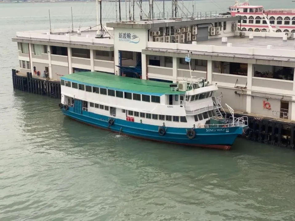 Other in Ramada Hong Kong Grand View