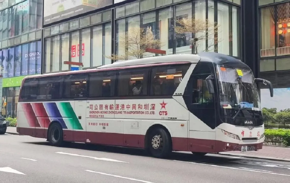 Other in Ramada Hong Kong Grand View