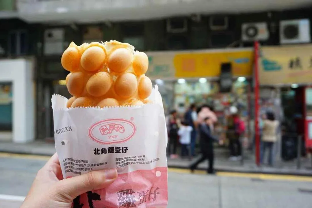 Other in Ramada Hong Kong Grand View