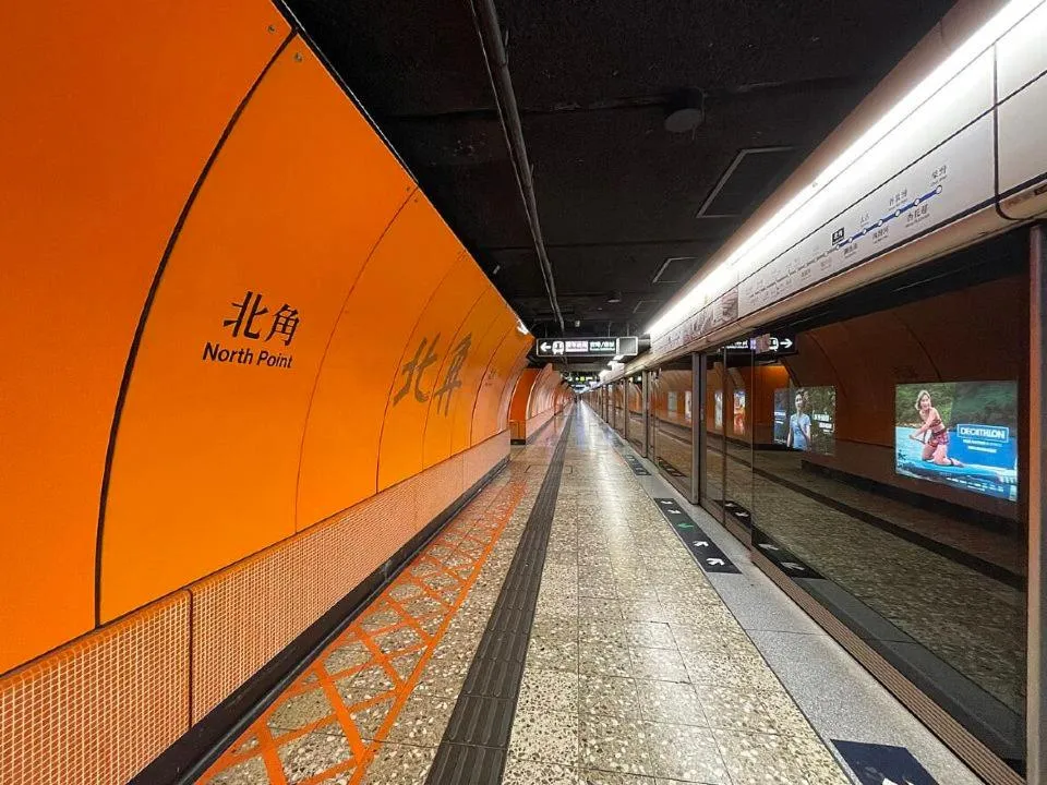 Location in Ramada Hong Kong Grand View