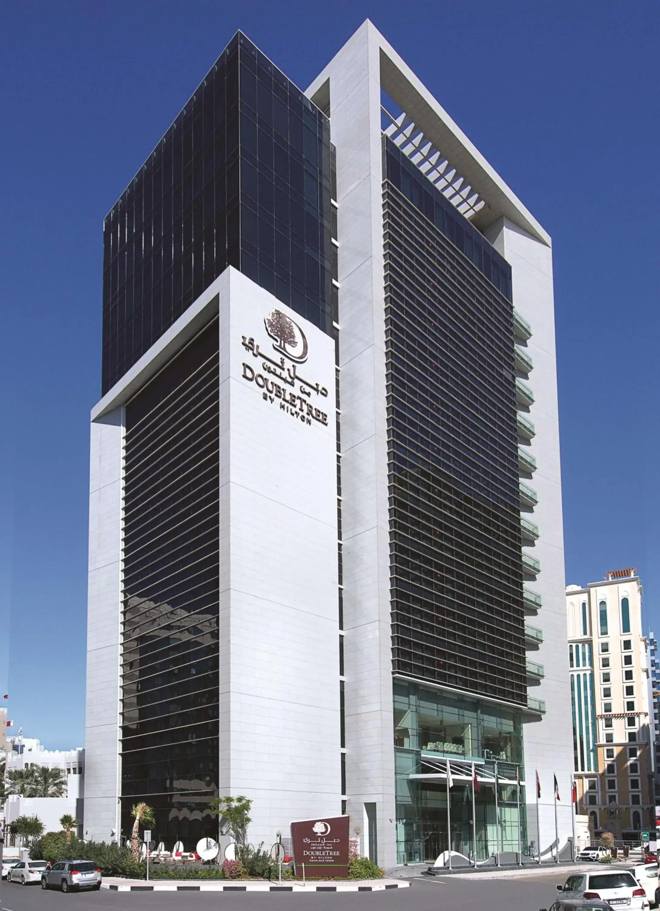 Property building in DoubleTree by Hilton Doha Old Town Property building in DoubleTree by Hilton Doha Old Town