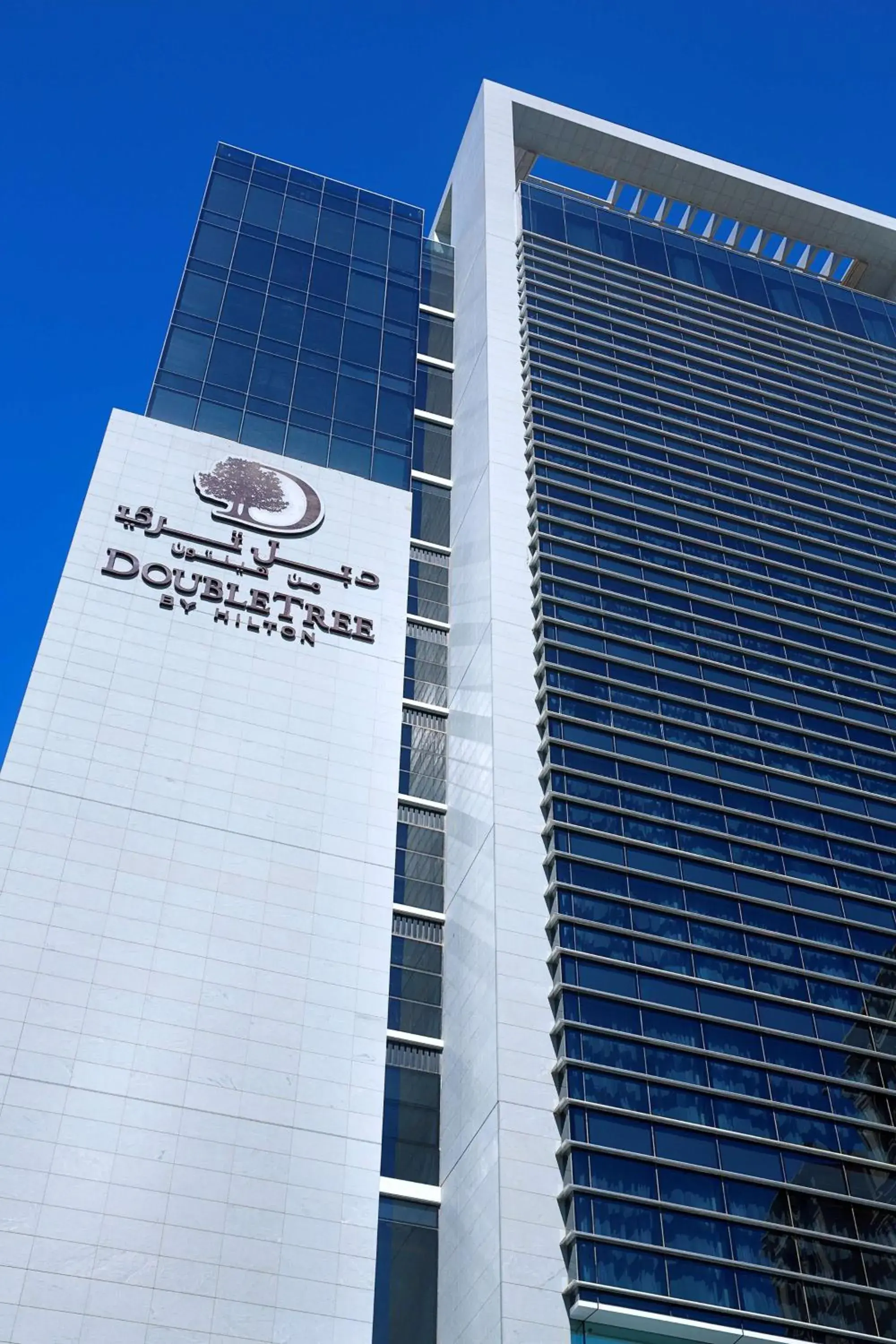 Property building in DoubleTree by Hilton Doha Old Town Property building in DoubleTree by Hilton Doha Old Town