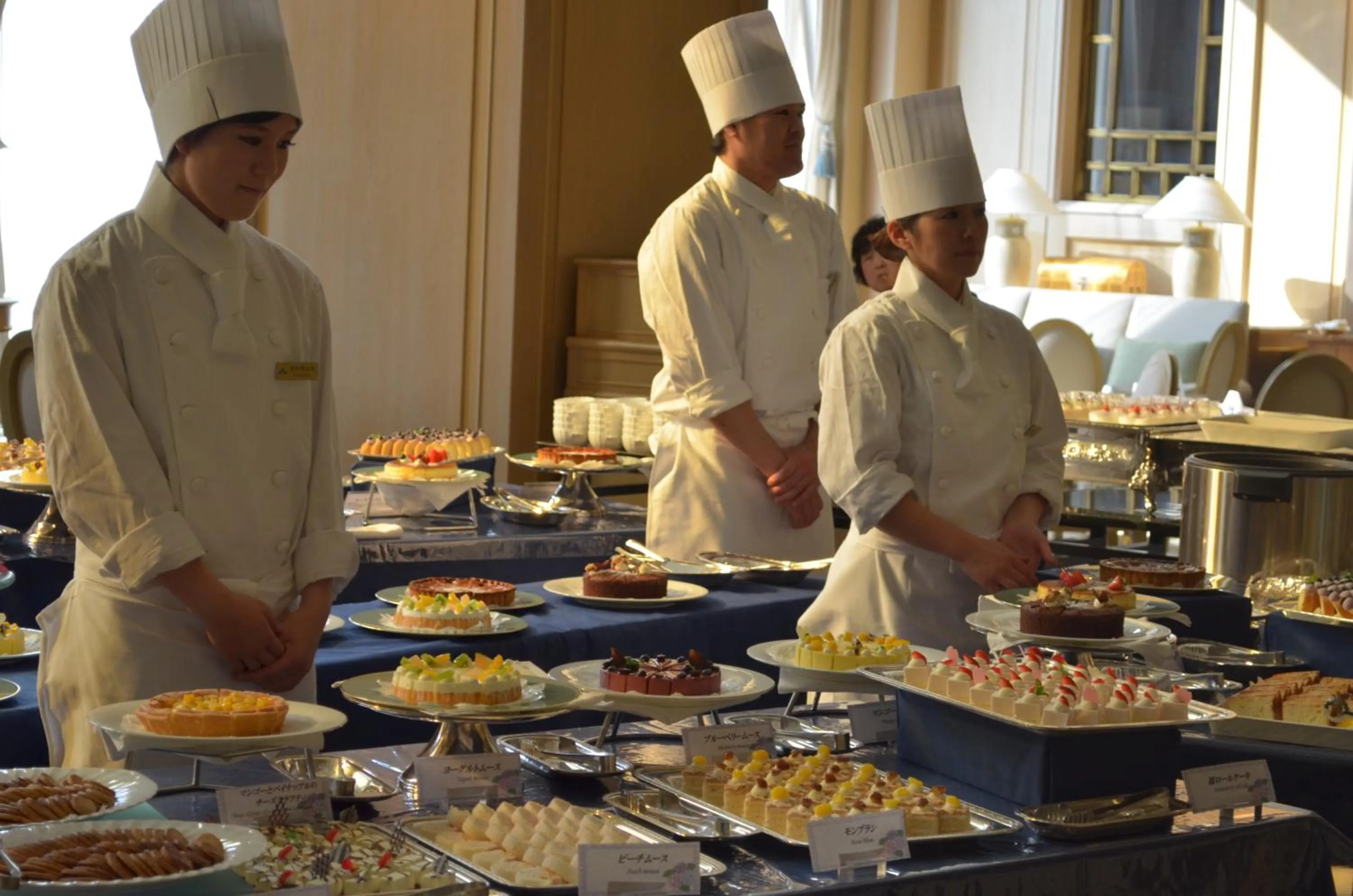 Staff in Okura Akademia Park Hotel